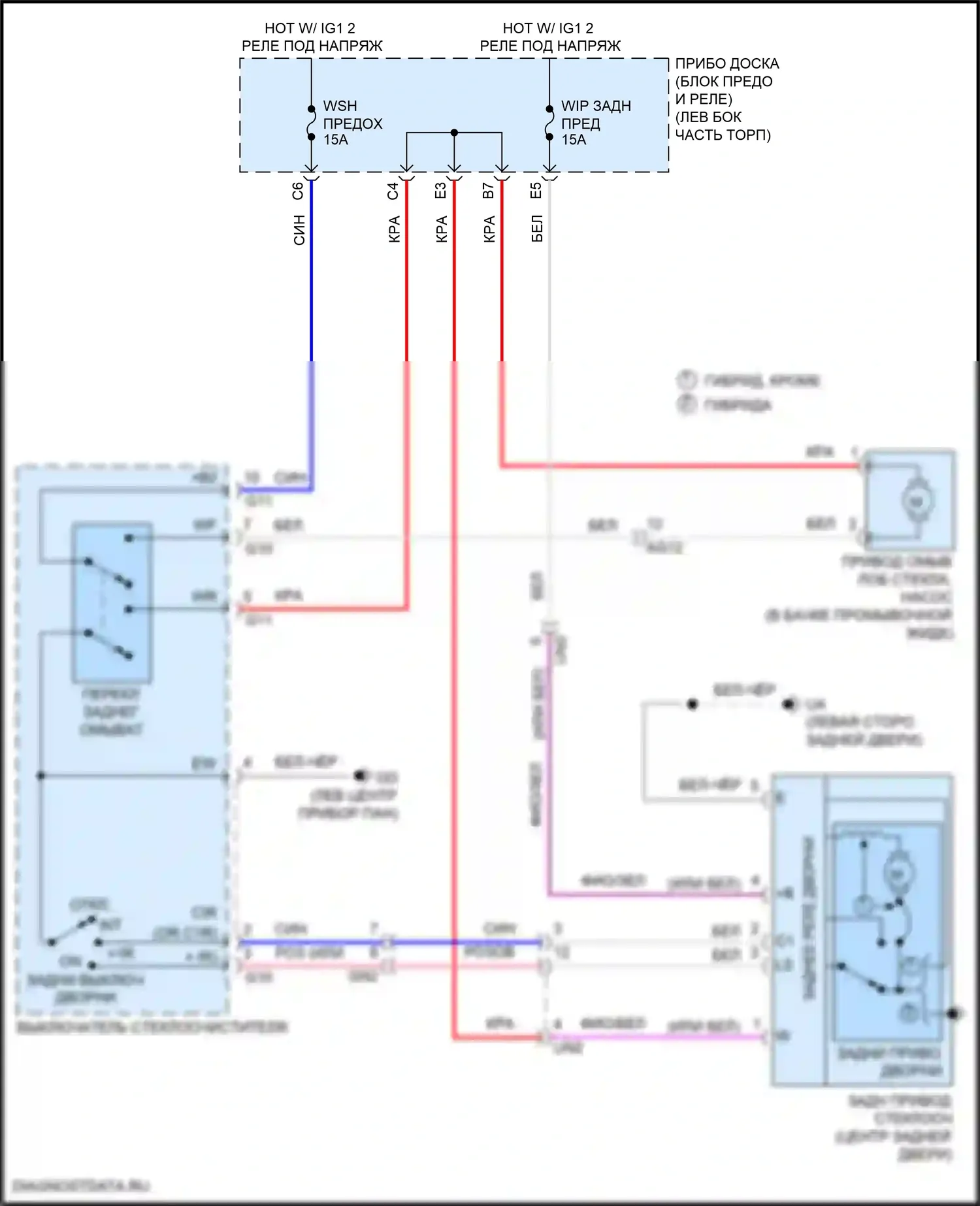 RAV4 Toyota IV рестайлинг (2015-2019): Электросхема задних дворников и омывателей 