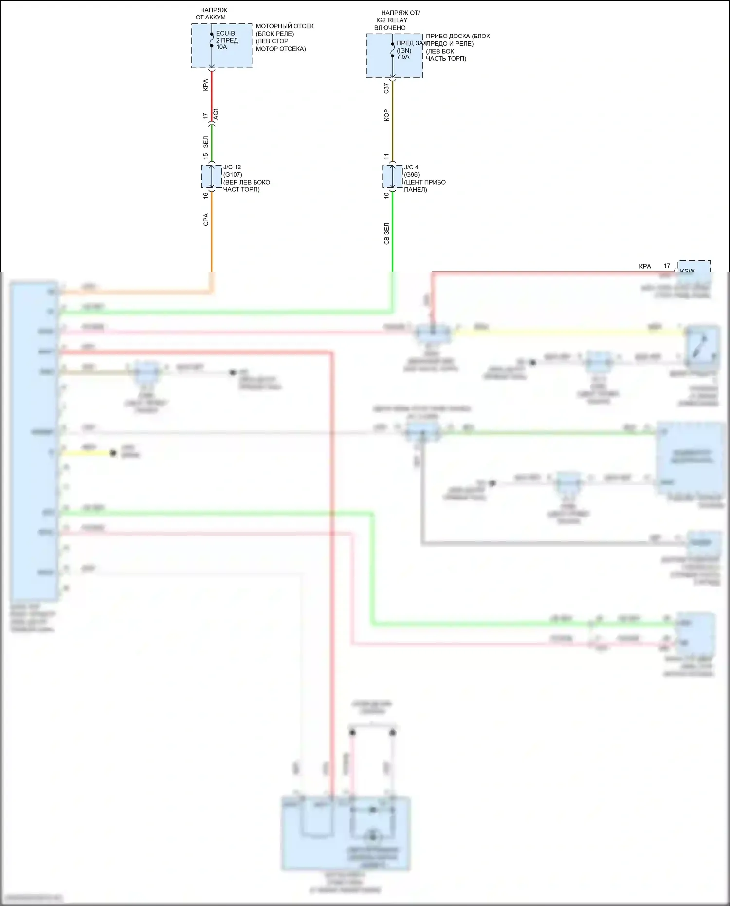 RAV4 Toyota IV рестайлинг (2015-2019): Электросхема иммобилайзера, без смарт-ключа 