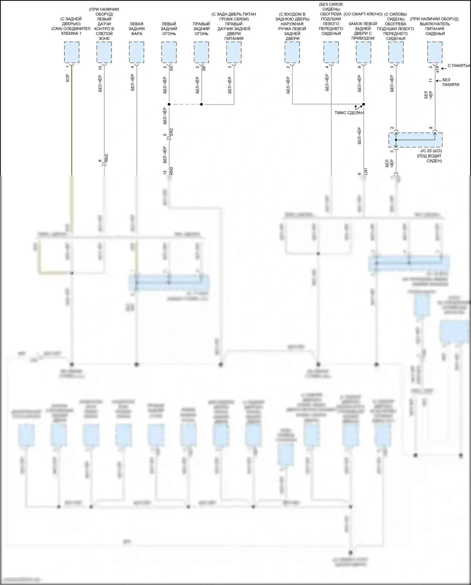 RAV4 Toyota IV рестайлинг (2015-2019): Электросхема разводки массы, кроме гибридной (4 из 5) 