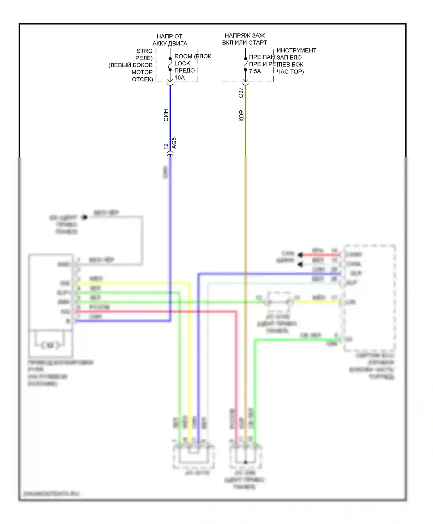 RAV4 Toyota IV (2012-2015): Электросхема рулевой колонки, кроме ev 