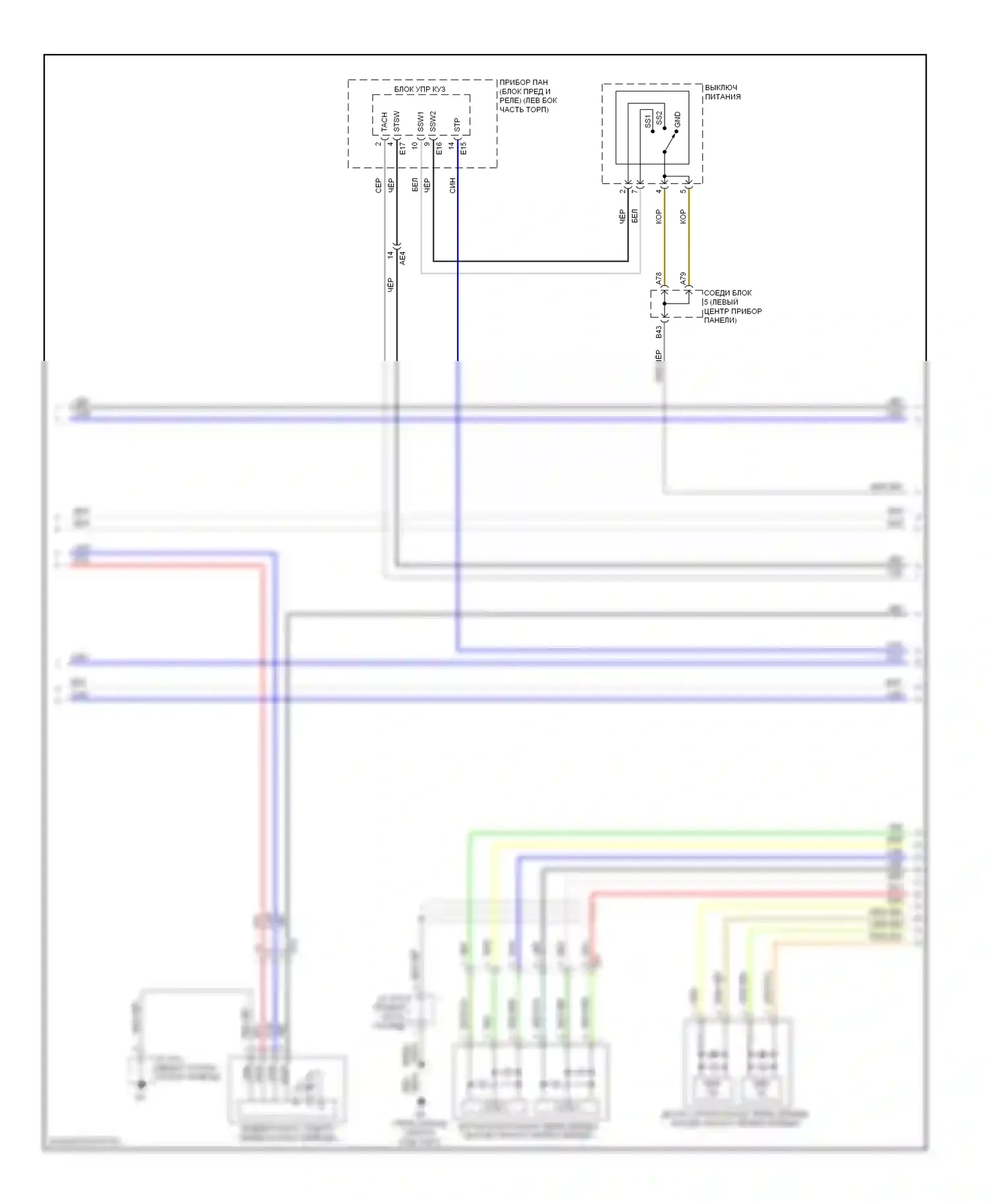 RAV4 Toyota IV (2012-2015): Электросхема двигателя ev (2 из 9) 