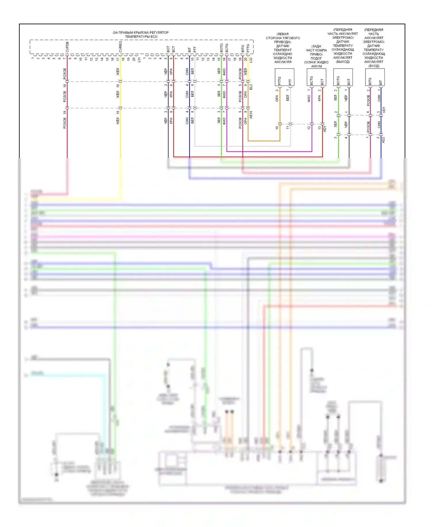 RAV4 Toyota IV (2012-2015): Электросхема двигателя ev (5 из 9) 