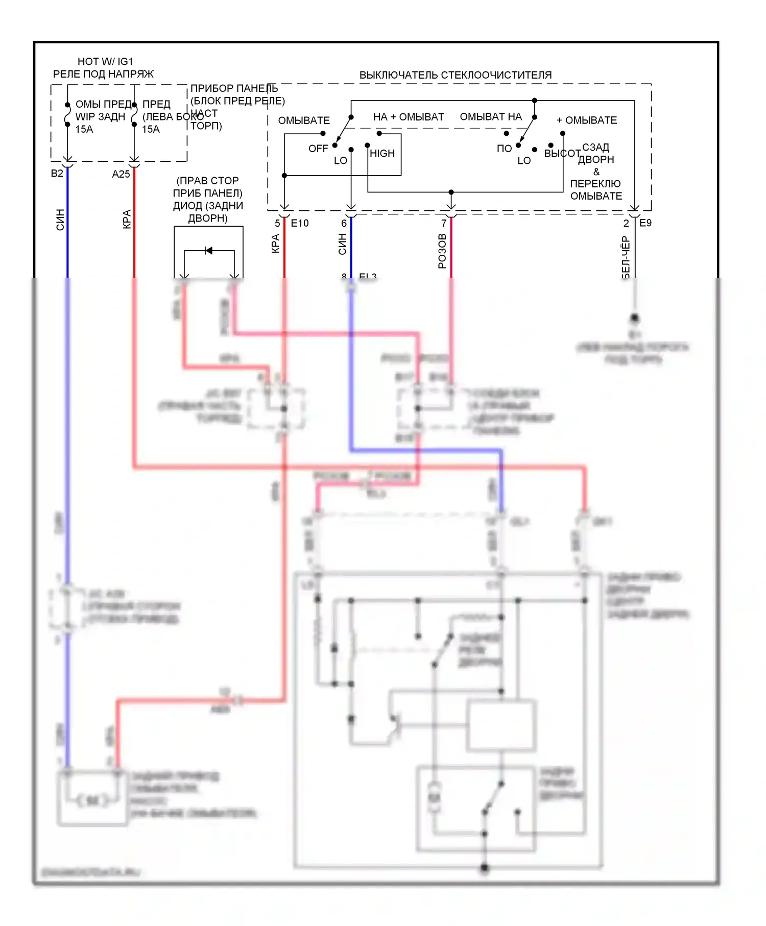 RAV4 Toyota IV (2012-2015): Электросхема задних дворников и омывателей, ev 