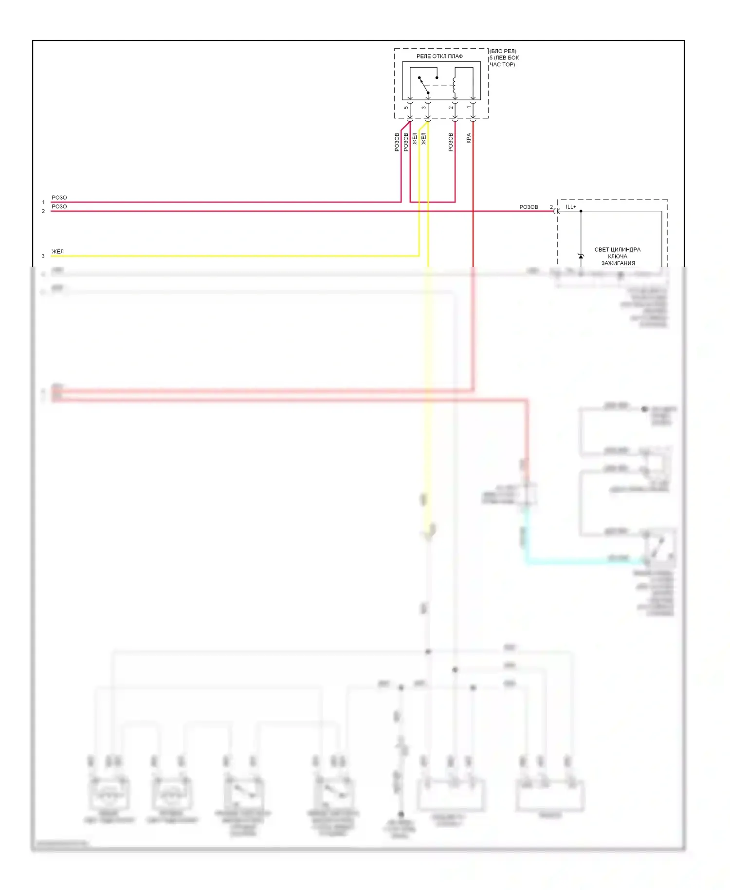 RAV4 Toyota IV (2012-2015): Электросхема освещения салона, кроме ev (2 из 2) 
