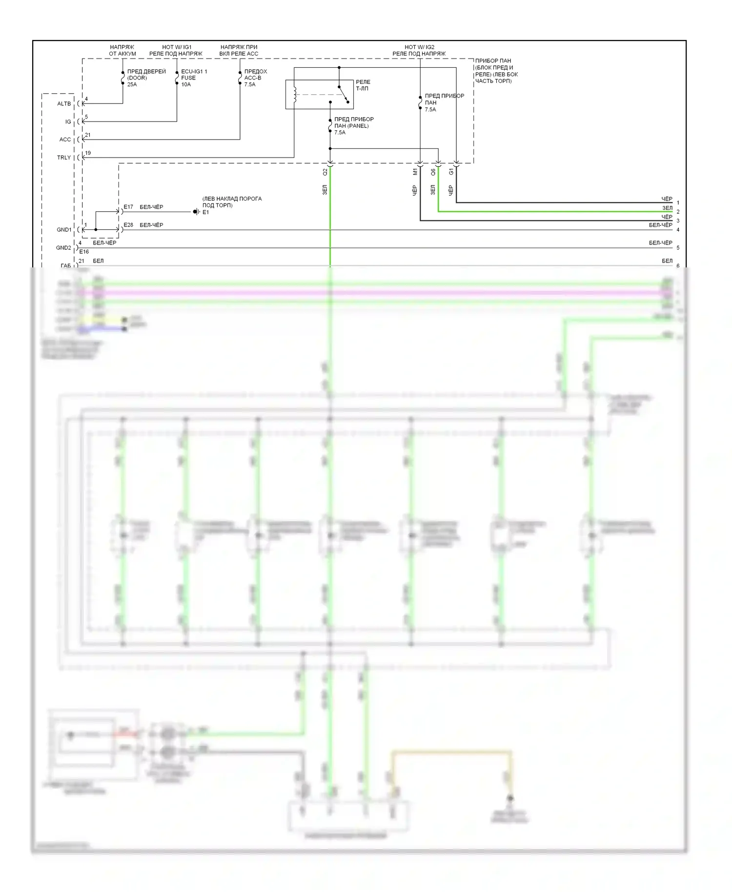 RAV4 Toyota IV (2012-2015): Электросхема подсветки приборной панели, ev (1 из 2) 