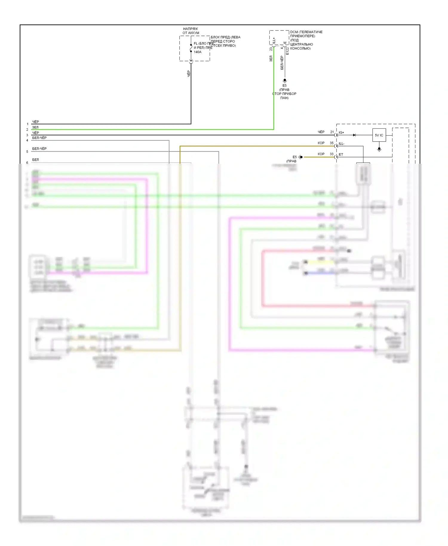 RAV4 Toyota IV (2012-2015): Электросхема подсветки приборной панели, ev (2 из 2) 