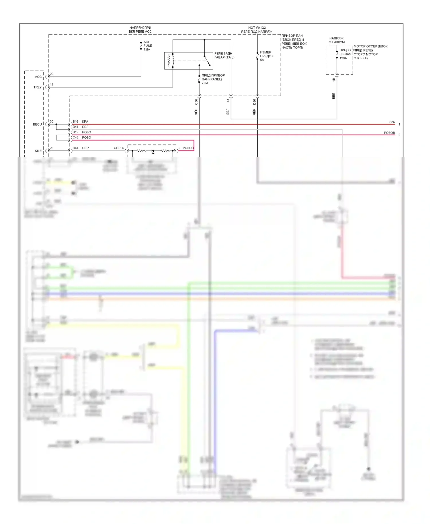 RAV4 Toyota IV (2012-2015): Электросхема подсветки приборной панели, кроме ev (1 из 4) 