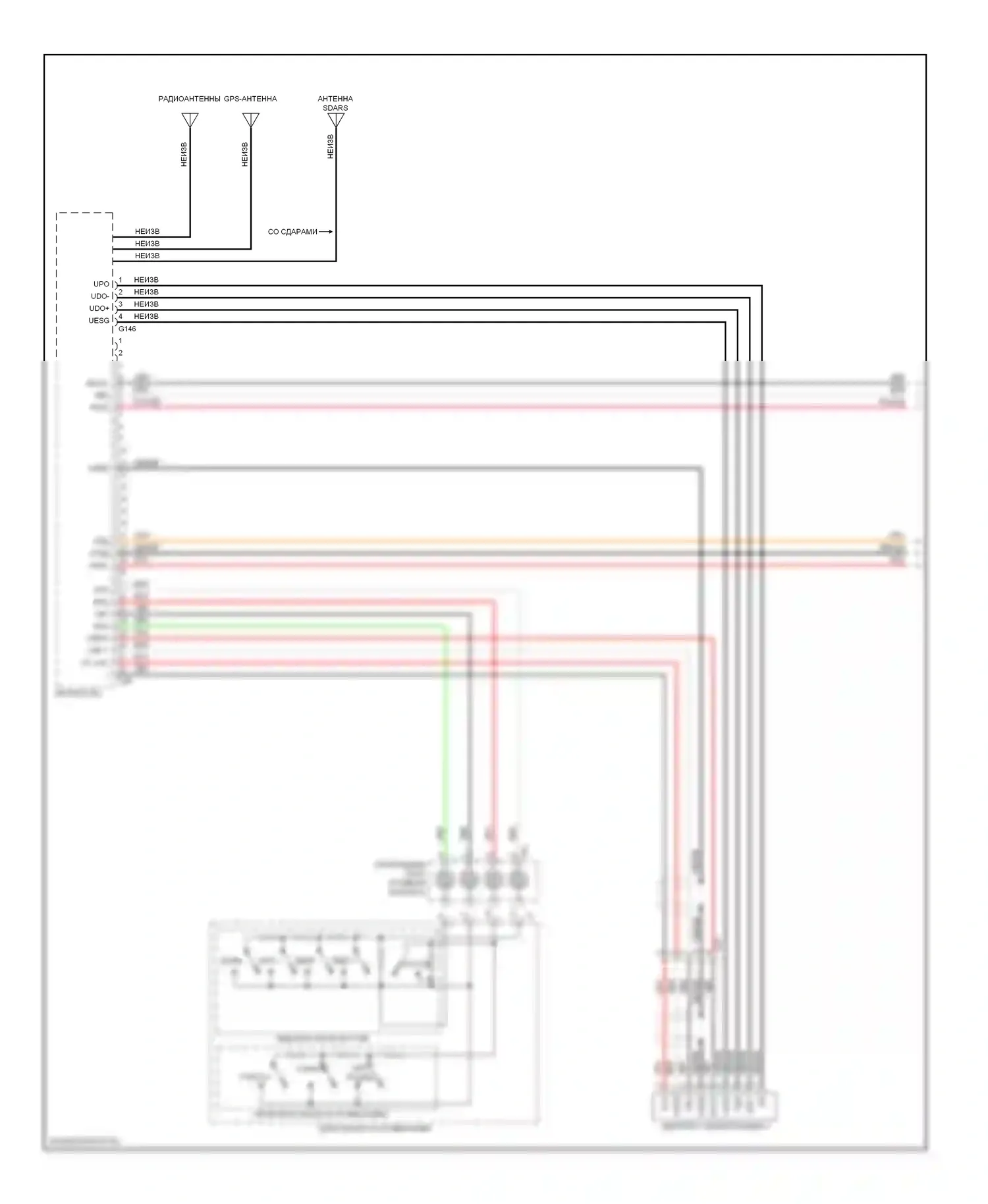 RAV4 Toyota IV (2012-2015): Электросхема навигации, кроме ev без мультимедийного блока (1 из 3) 
