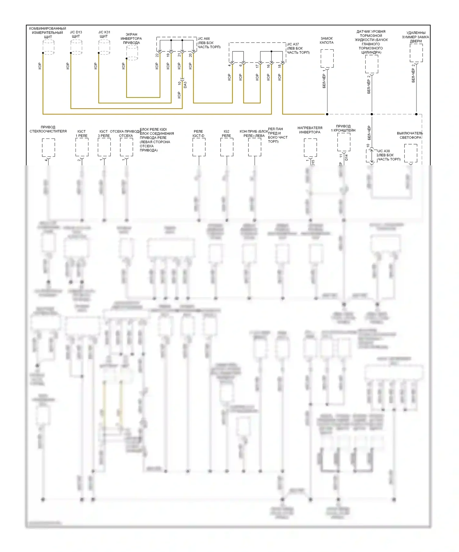 RAV4 Toyota IV (2012-2015): Электросхема разводки массы, ev (1 из 4) 