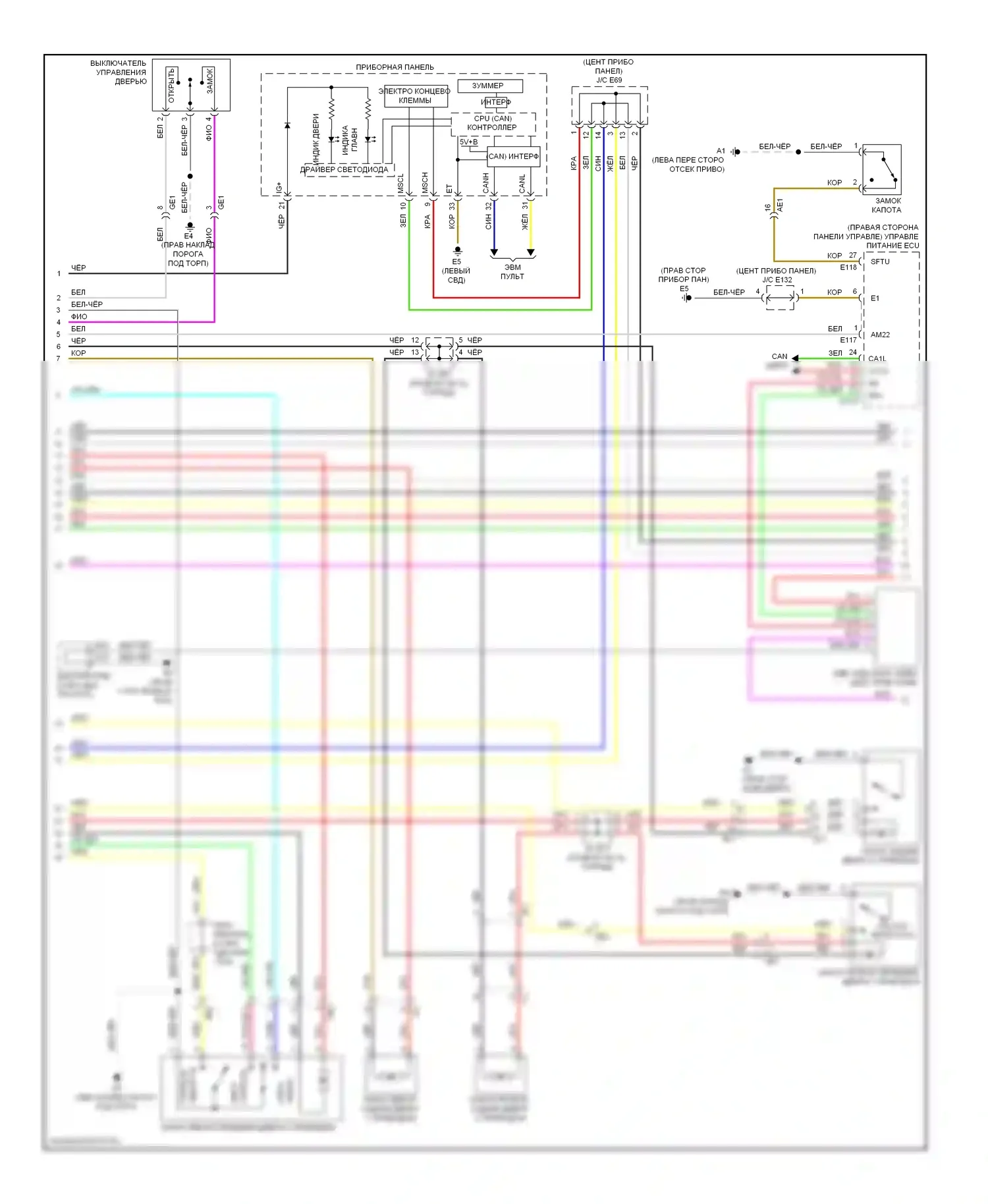 RAV4 Toyota IV (2012-2015): Электросхема центрального замка, ev (2 из 4) 