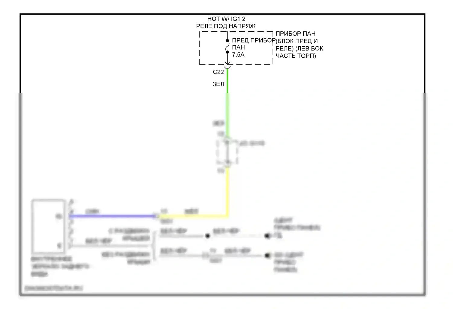 RAV4 Toyota IV (2012-2015): Электросхема электрохромного зеркала, кроме эв. 