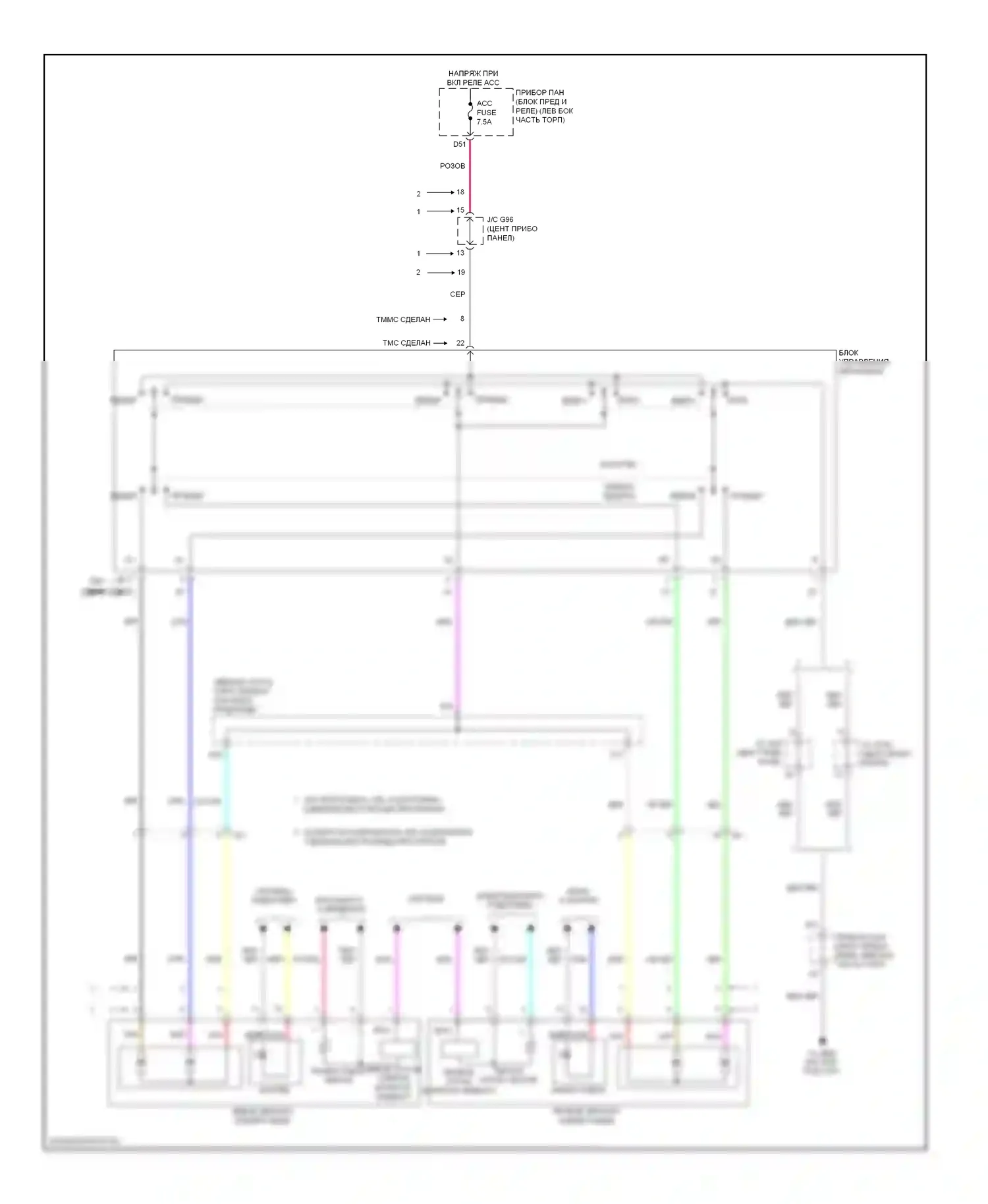RAV4 Toyota IV (2012-2015): Управление зеркалами заднего вида электросхема, за исключением ev 