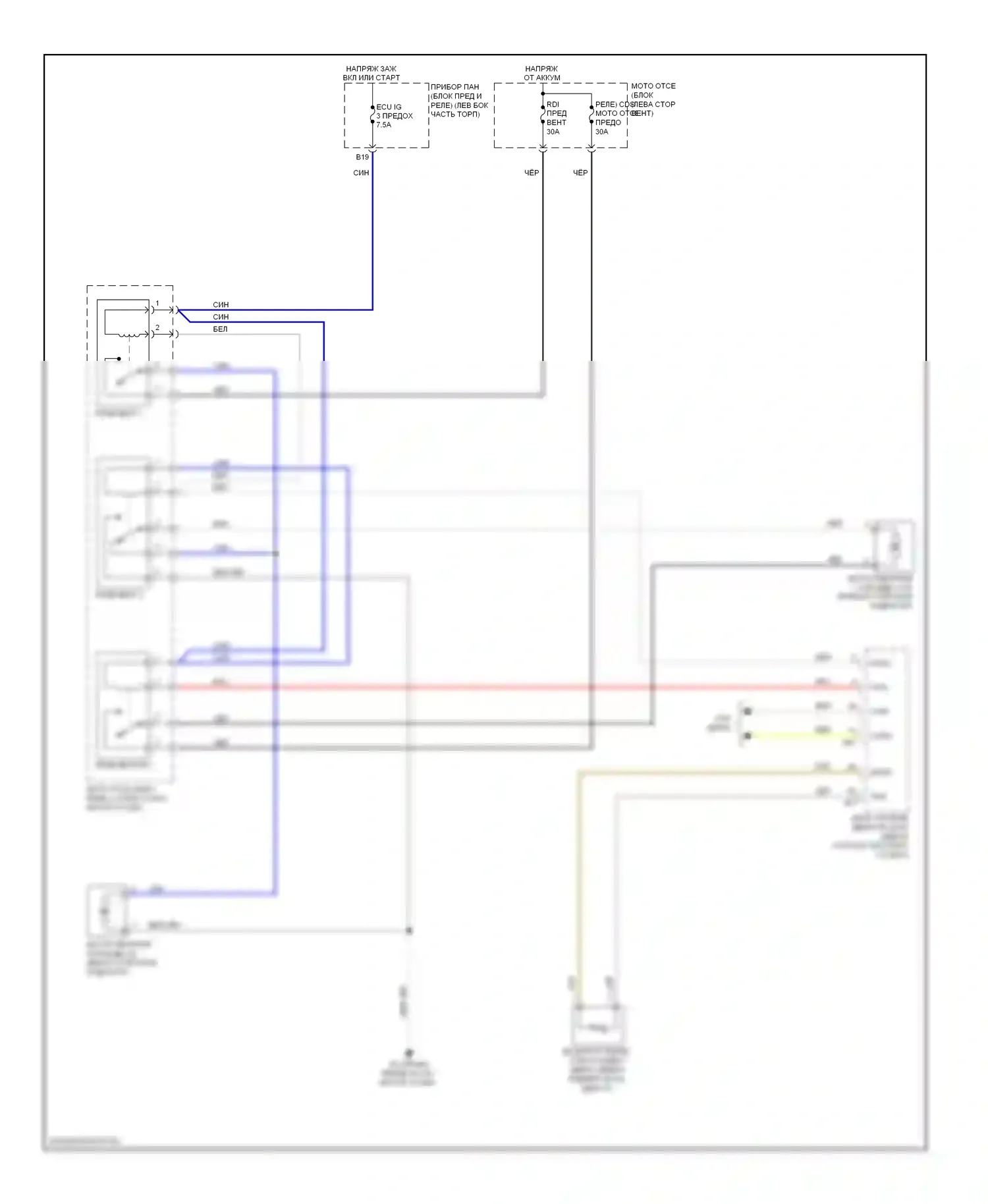 RAV4 Toyota IV (2012-2015): Электросхема вентилятора охлаждения, кроме ev 