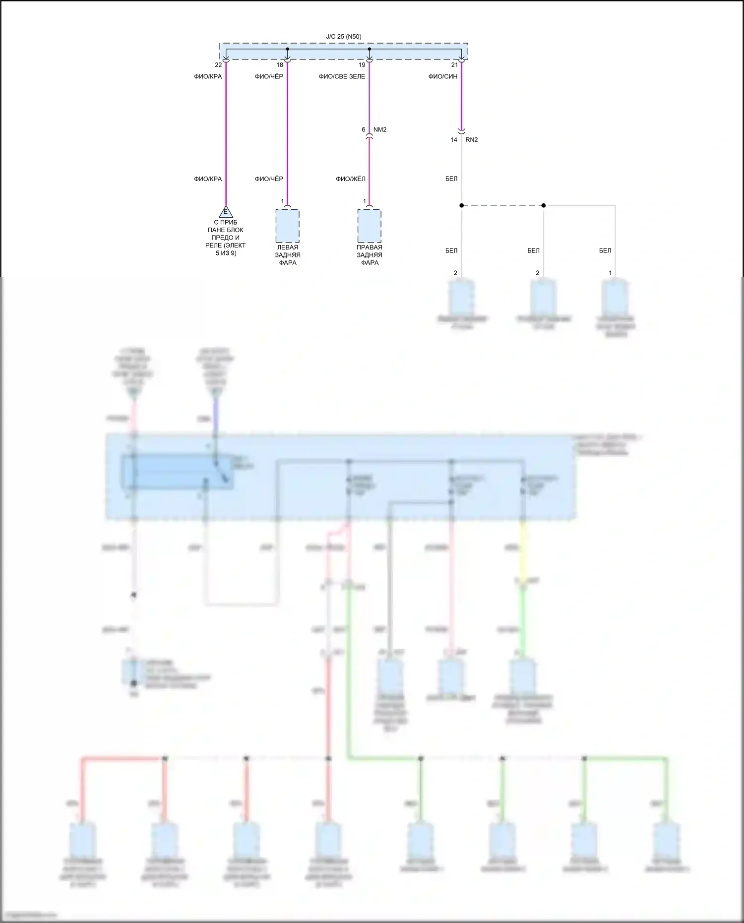RAV4 Toyota V (2018-2024): Электросхема блока предохранителей реле, гибридного (3 из 9) 