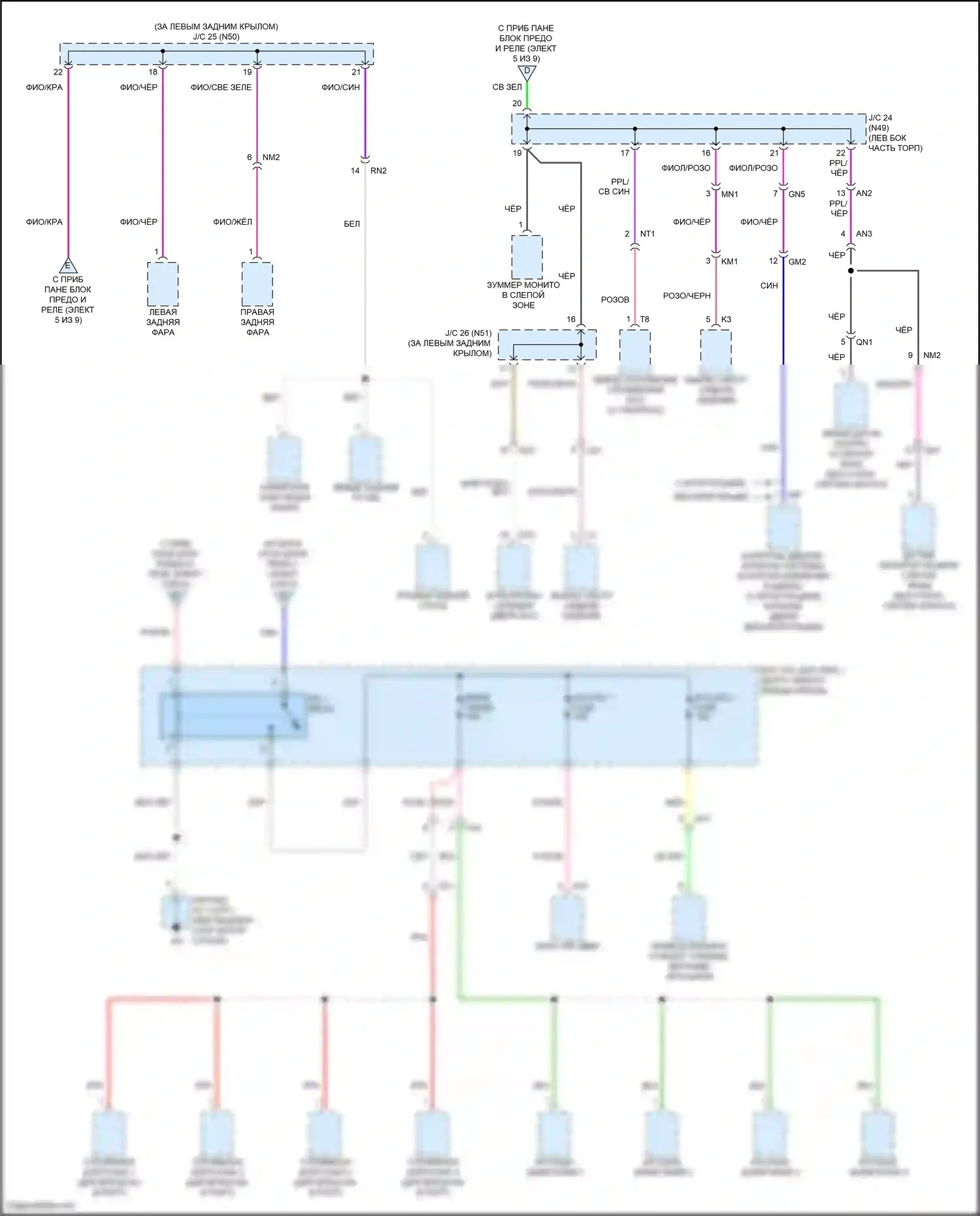 RAV4 Toyota V (2018-2024): Электросхема блока предохранителей реле, кроме гибридного (3 из 9) 