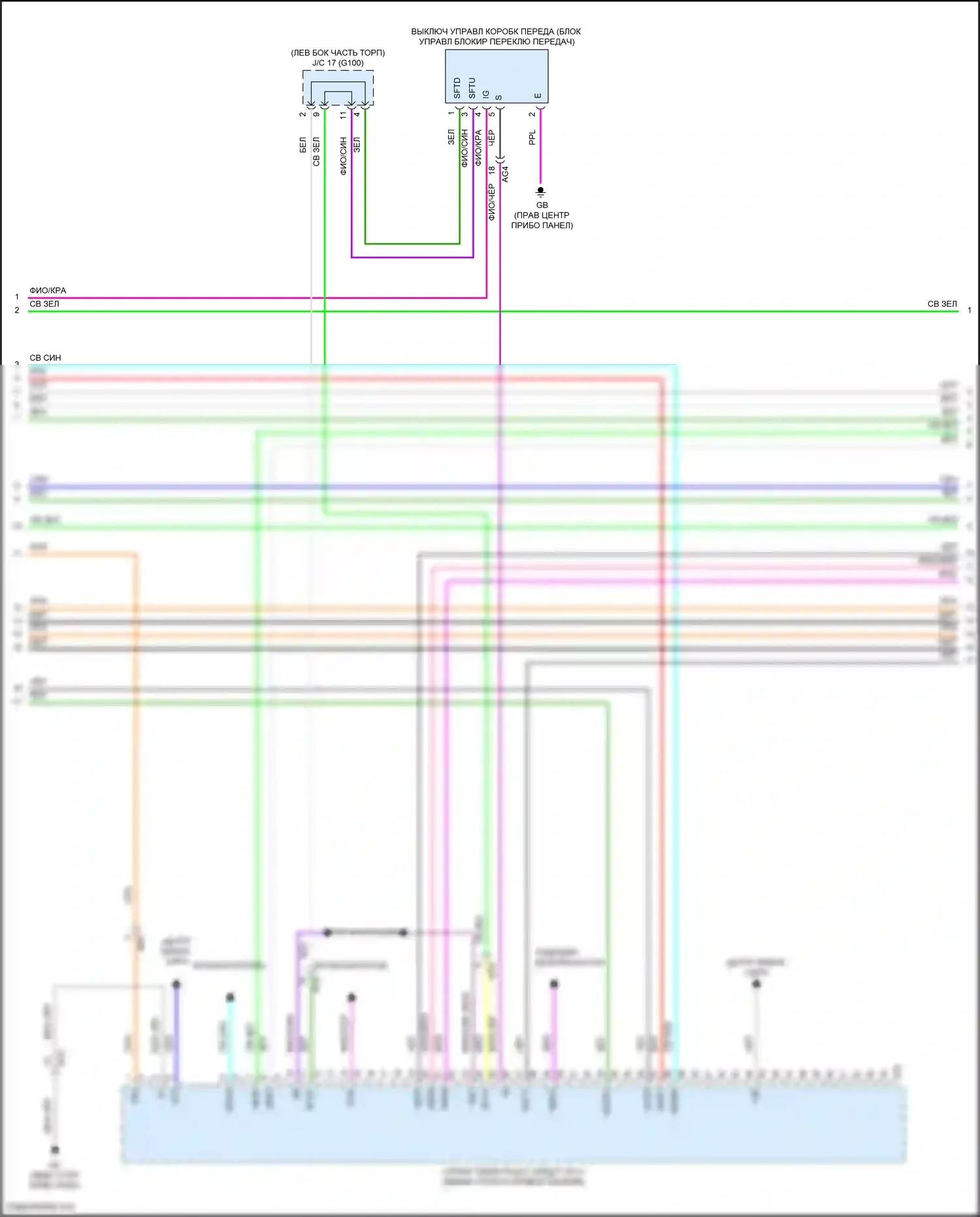 RAV4 Toyota V (2018-2024): Электросхема двигатель 2.5л гибрид, электросхема гибридной системы, никель металл гидрид аккумулятор (5 из 7) 