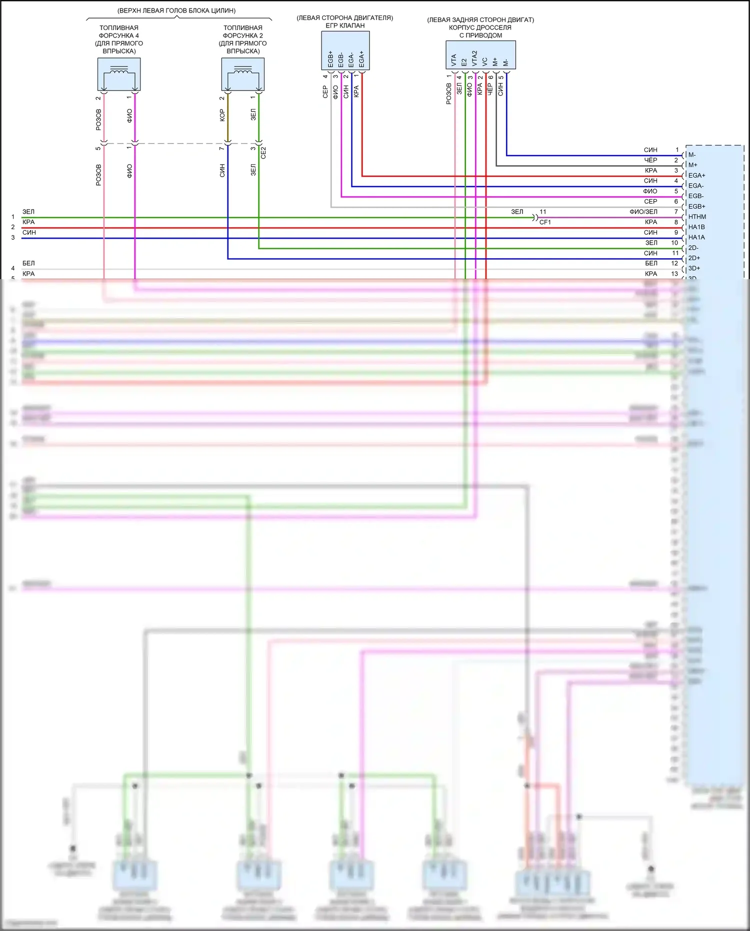 RAV4 Toyota V (2018-2024): Электросхема двигатель 2.5л гибрид, управление двигателем электросхема (7 из 7) 