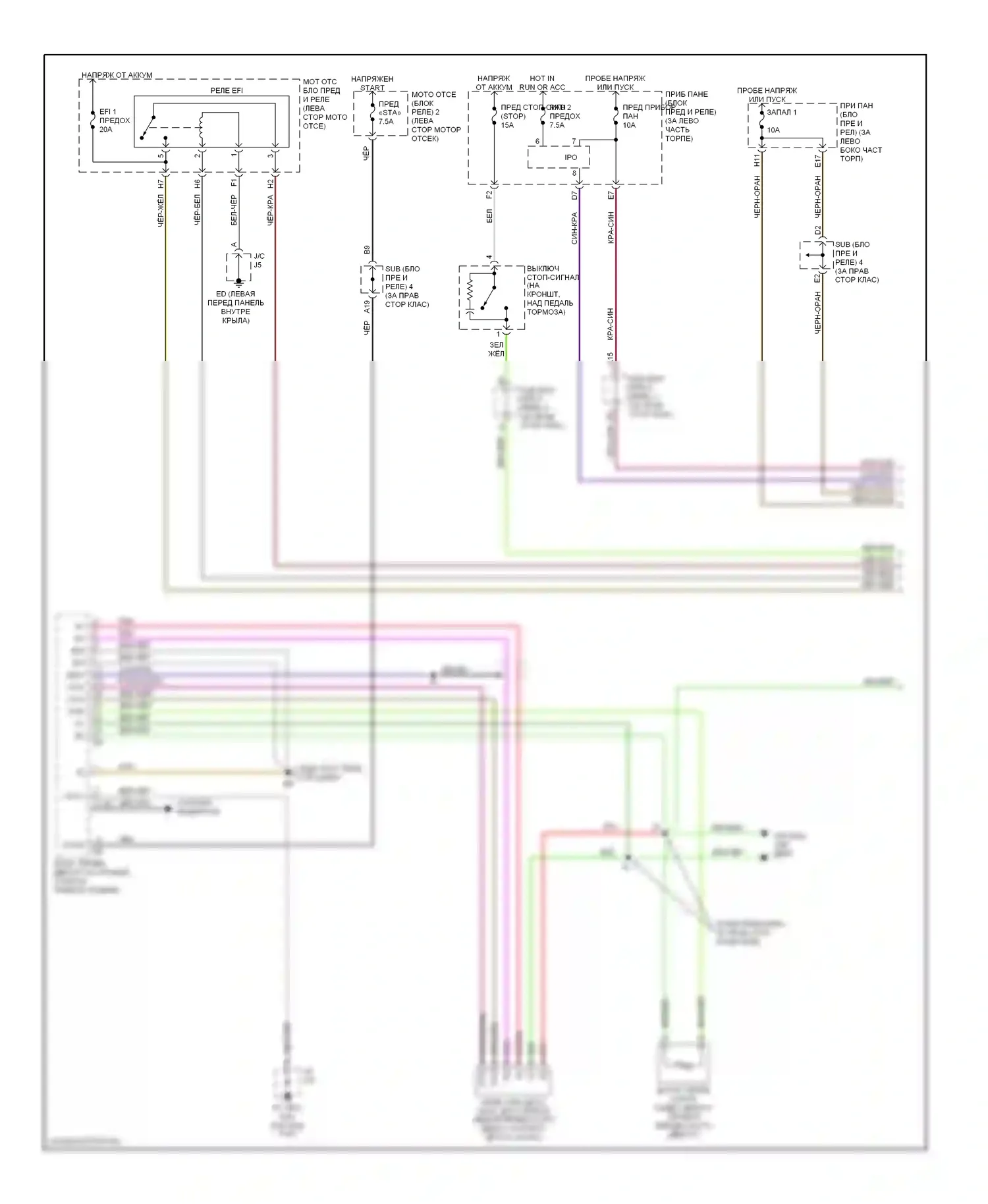Sequoia Toyota I рестайлинг (2004-2007): 4.7l, электросхема соединений автоматической коробки передач (1 из 3) 