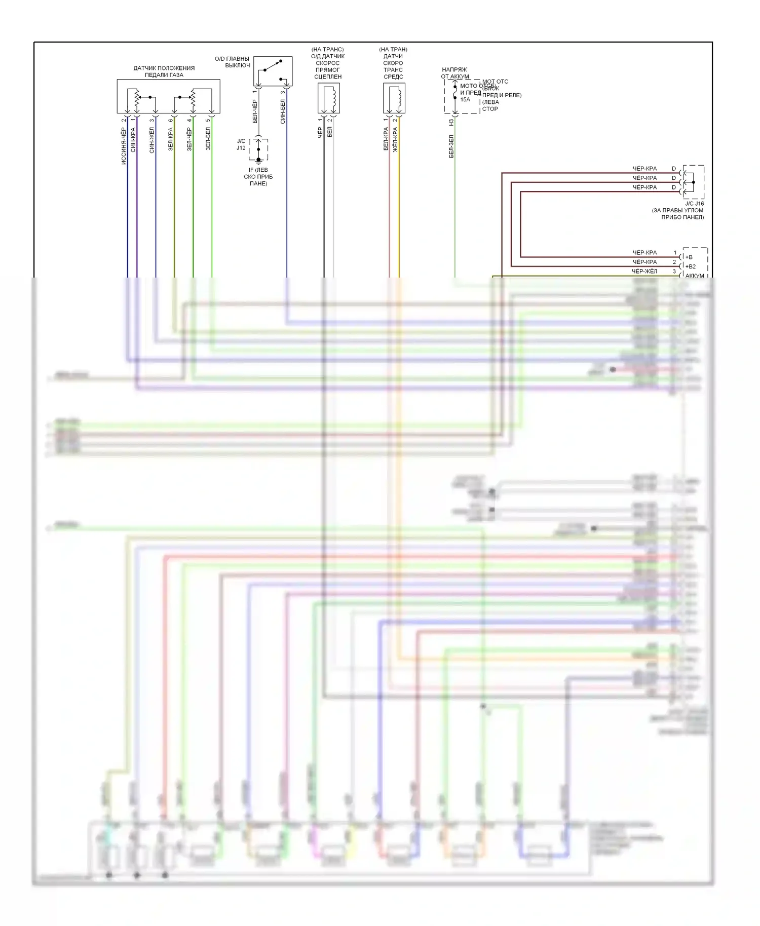 Sequoia Toyota I рестайлинг (2004-2007): 4.7l, электросхема соединений автоматической коробки передач (3 из 3) 