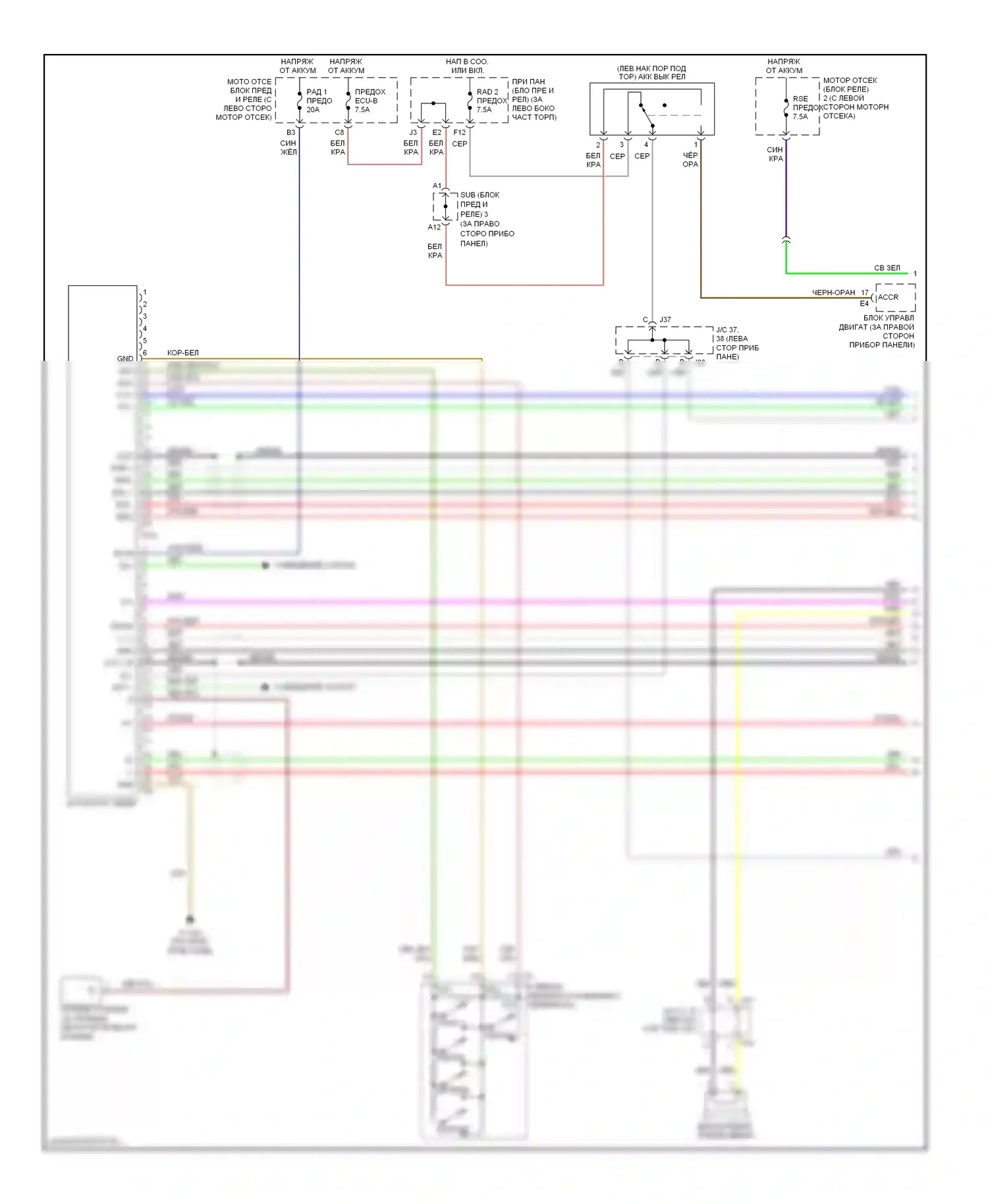 Sequoia Toyota I рестайлинг (2004-2007): Электросхема системы с 10 динамиками, без задней мультимедии, без навигации (1 из 2) 
