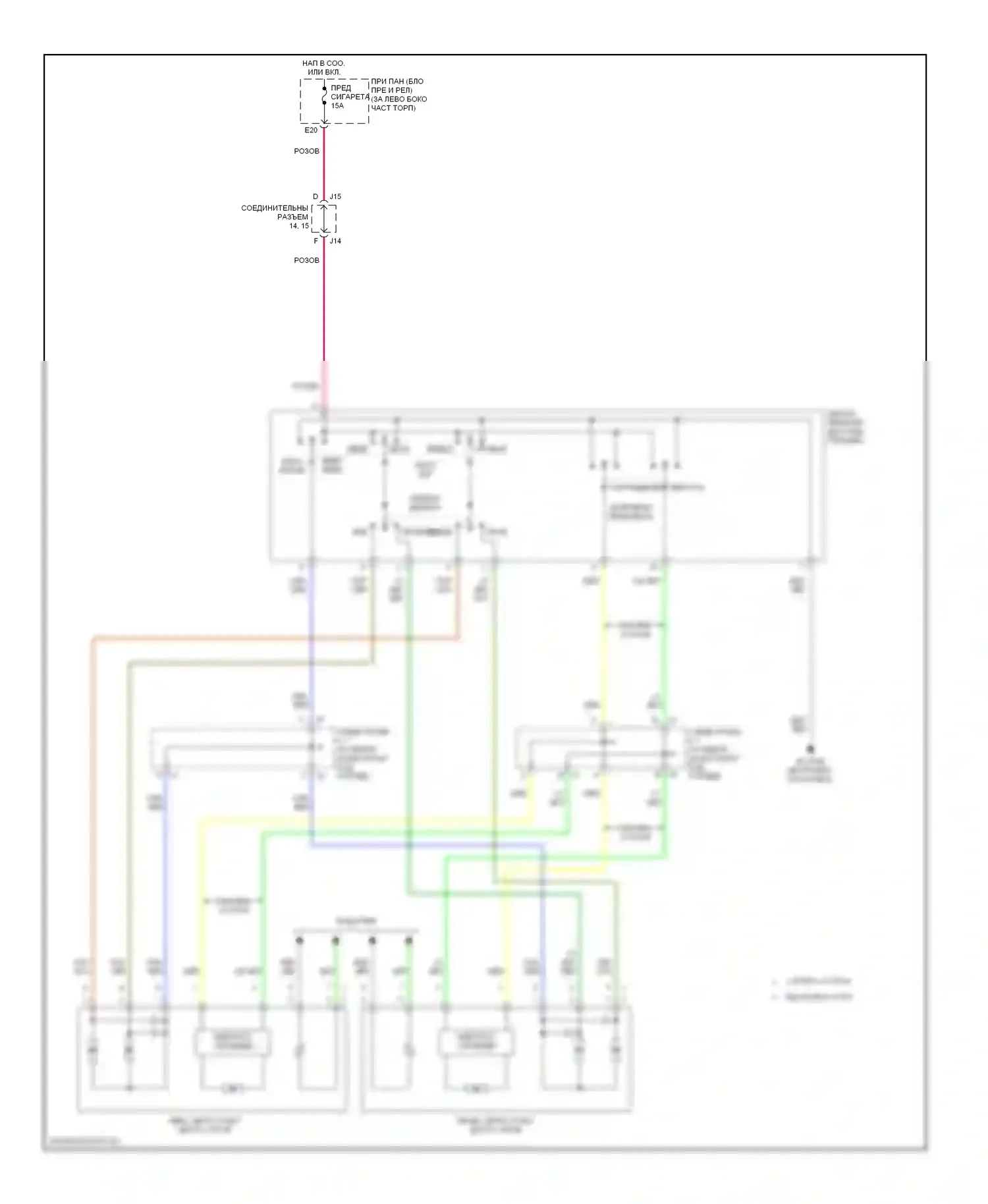 Sequoia Toyota I рестайлинг (2004-2007): Электросхема управления зеркалами заднего вида 