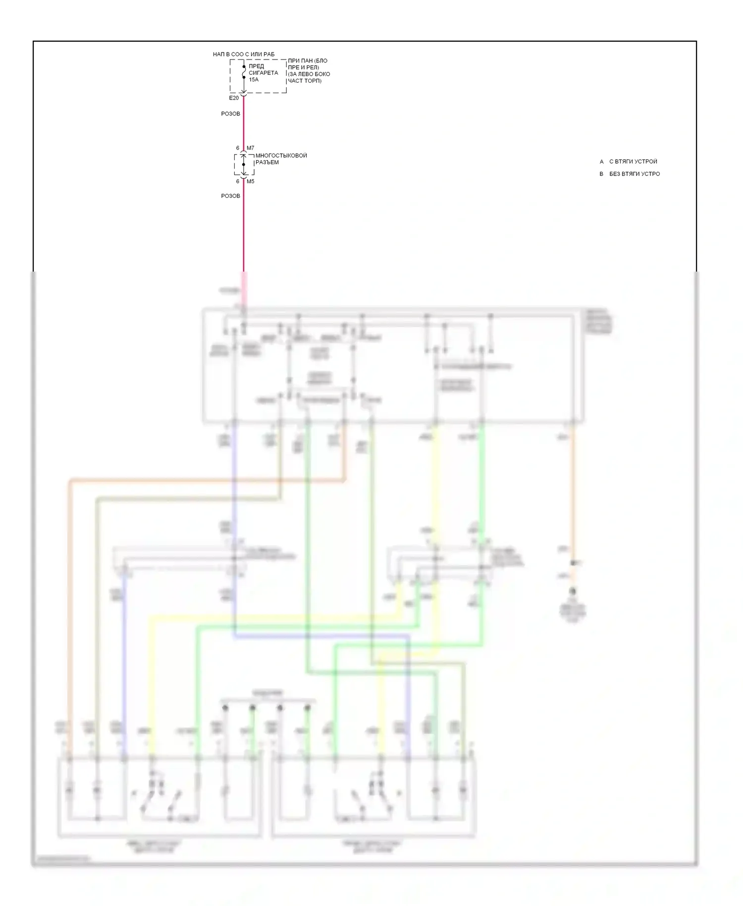 Sequoia Toyota I (2000-2004): Электросхема силового зеркала 