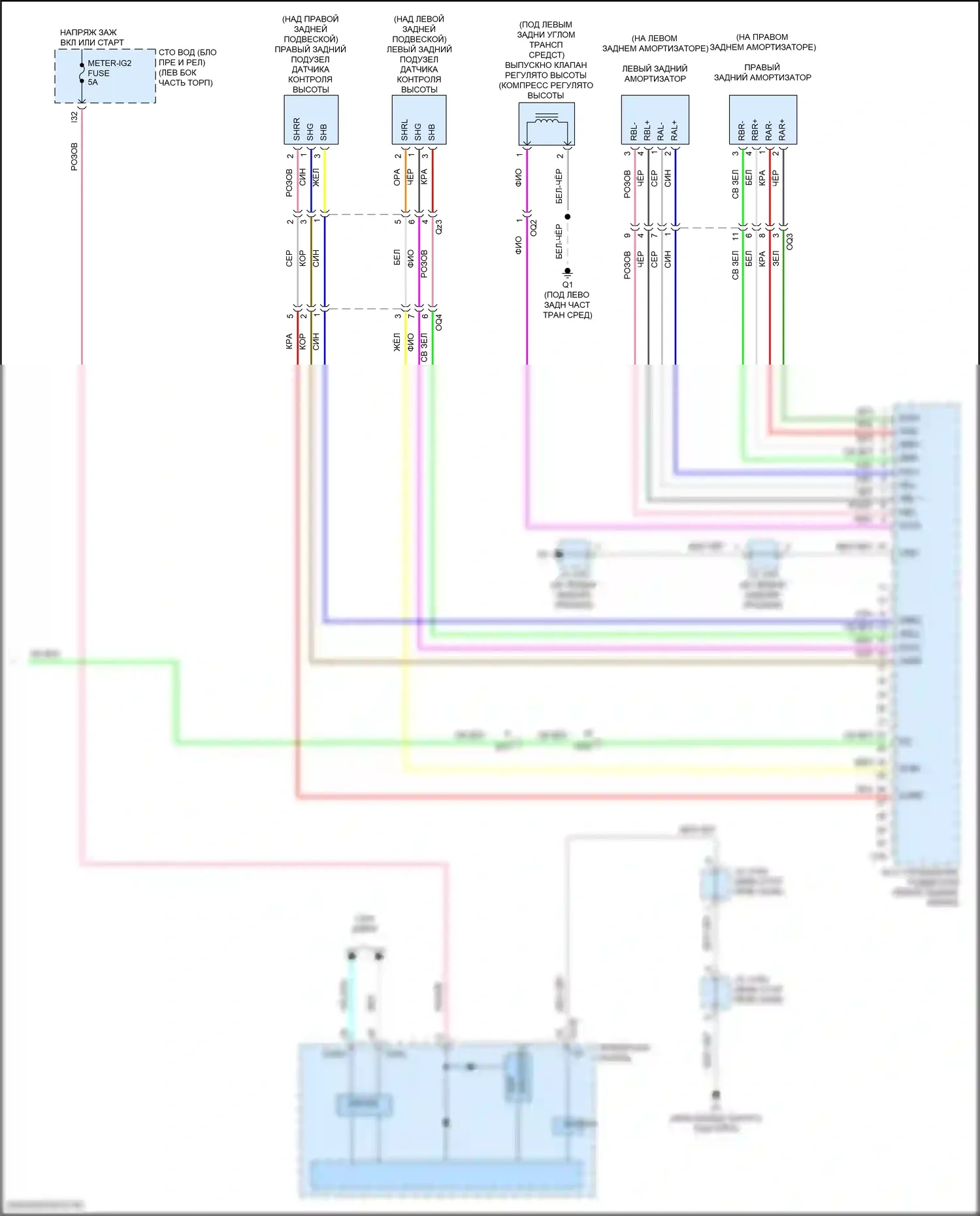 Sequoia Toyota II рестайлинг (2017-2022): Электросхема электронной подвески (2 из 2) 