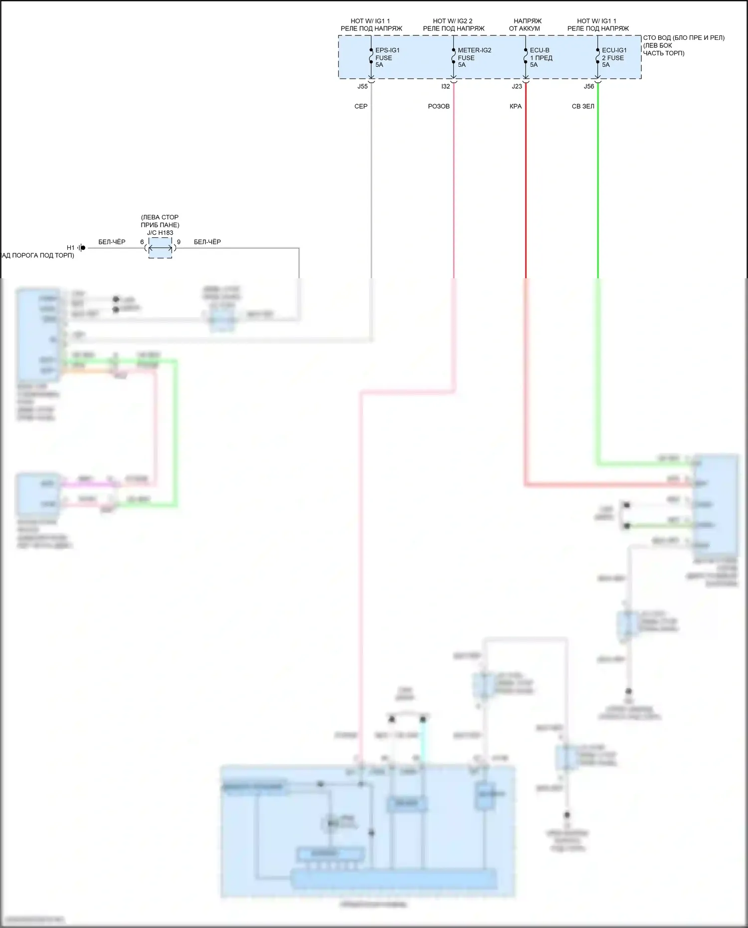 Sequoia Toyota II рестайлинг (2017-2022): Электросхема электроусилителя руля 