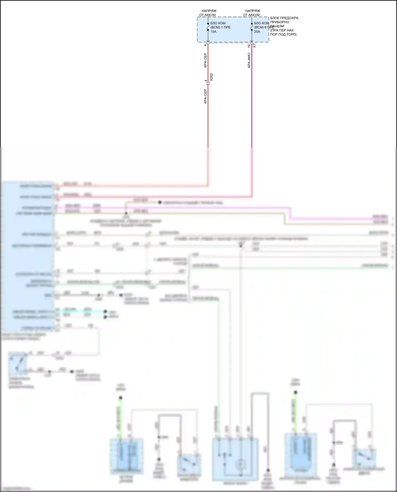 Sequoia Toyota II рестайлинг (2017-2022): Электросхема освещения салона (1 из 2) 