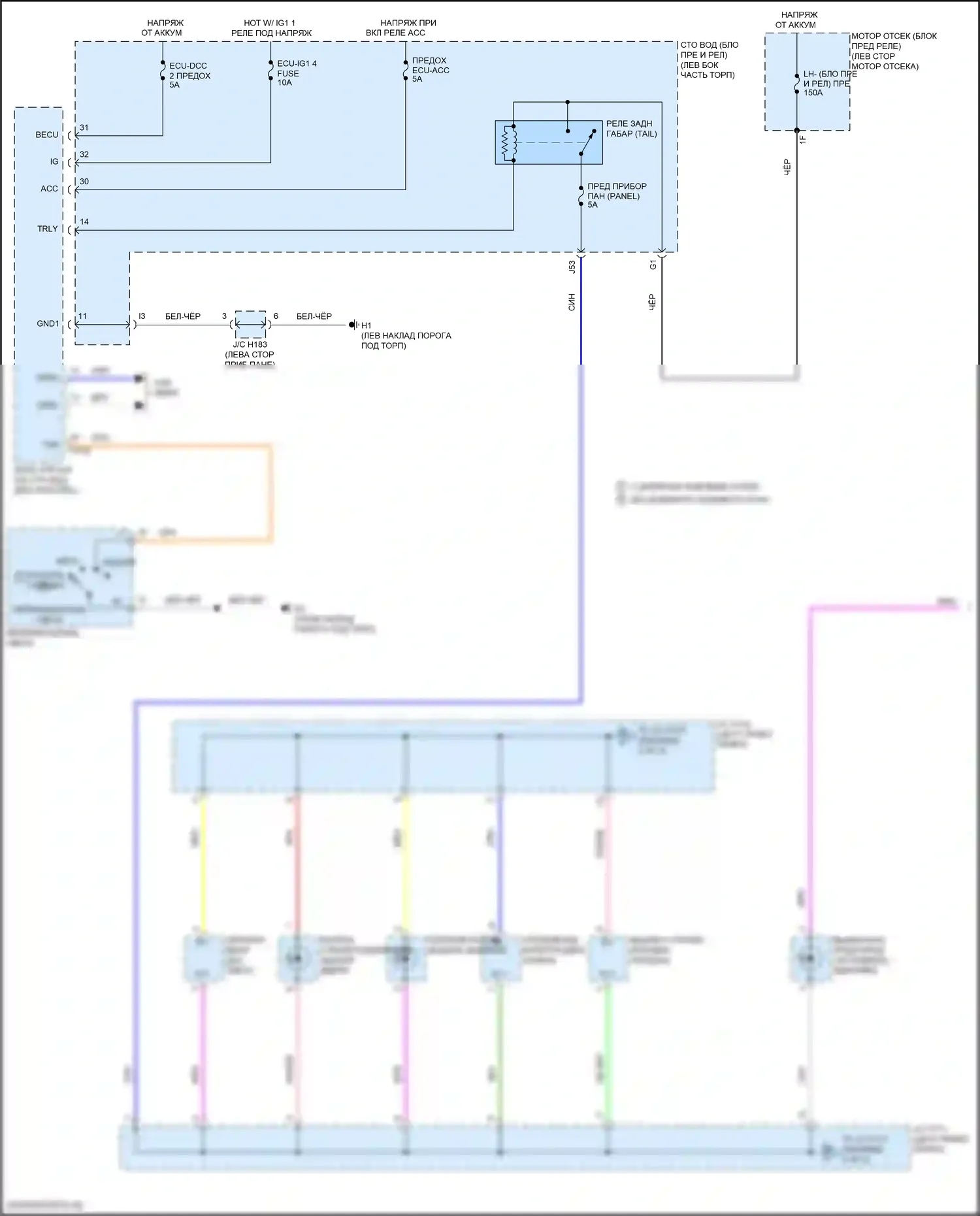 Sequoia Toyota II рестайлинг (2017-2022): Электросхема подсветки приборной панели (1 из 3) 