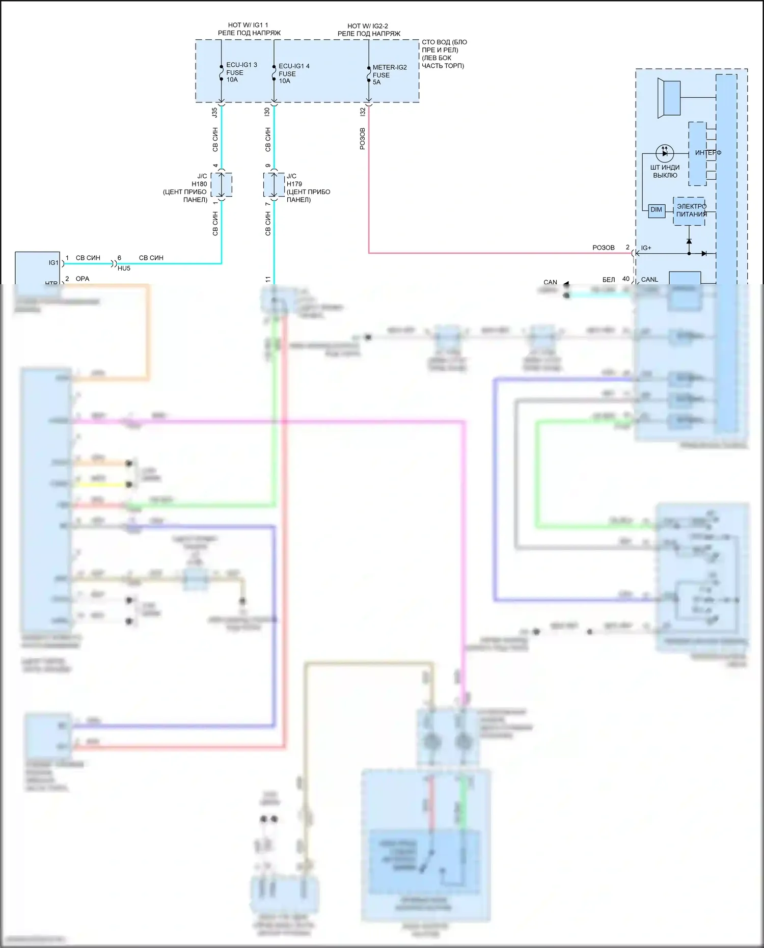 Sequoia Toyota II рестайлинг (2017-2022): Электросхема сигнализации о выезде с полосы движения 