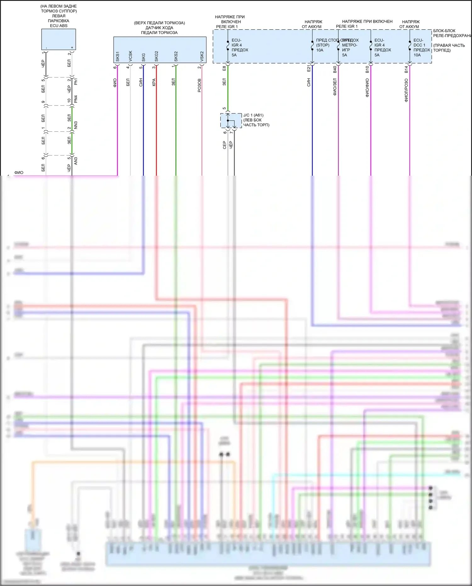 Sequoia Toyota III (2022-2024): Антиблокировочная система abs электросхема (2 из 4) 