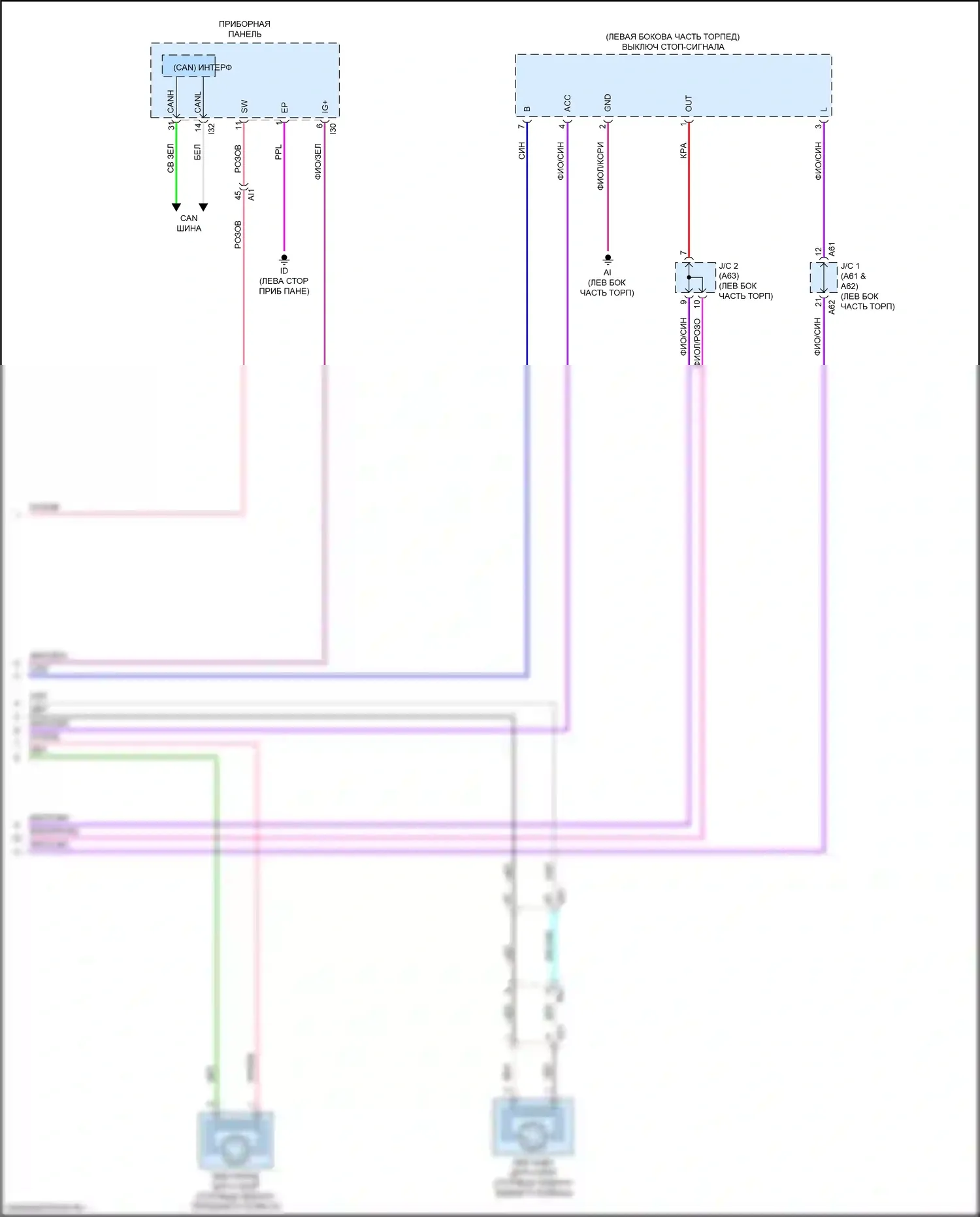 Sequoia Toyota III (2022-2024): Антиблокировочная система abs электросхема (4 из 4) 