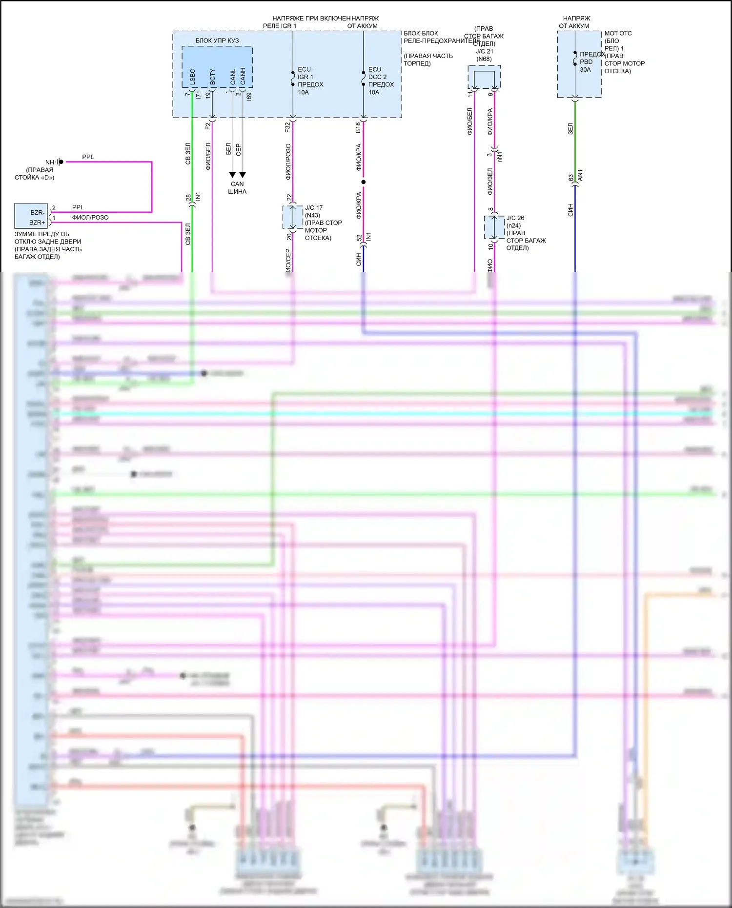 Sequoia Toyota III (2022-2024): Электросхема электромеханического замка задней двери с задней дверью (1 из 2) 
