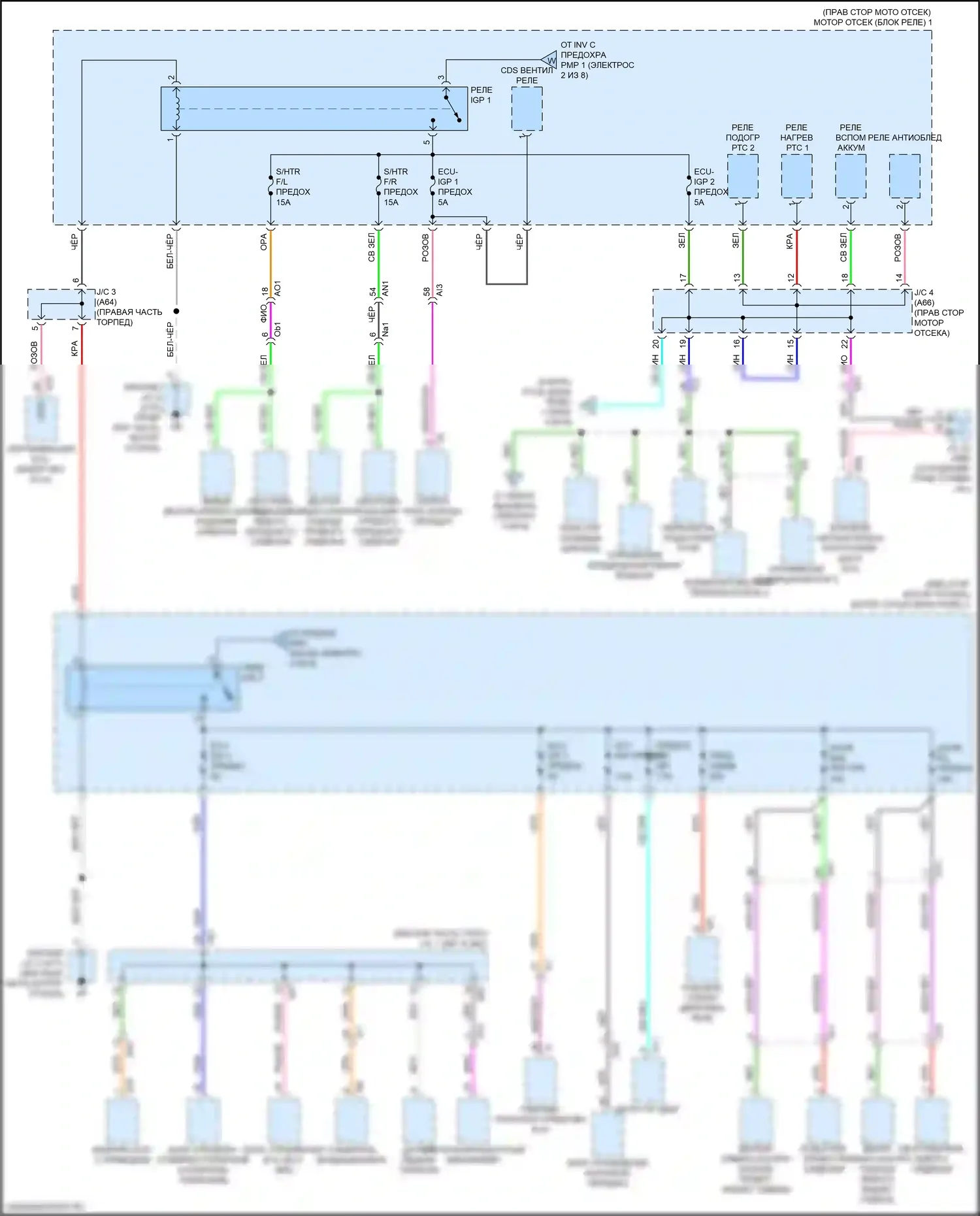 Sequoia Toyota III (2022-2024): Электросхема блока предохранителей реле (6 из 8) 