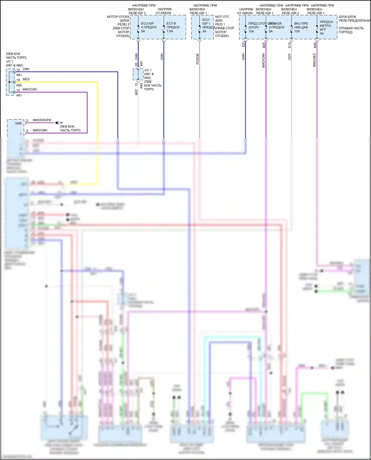 Sequoia Toyota III (2022-2024): Электросхема блокировки селектора 