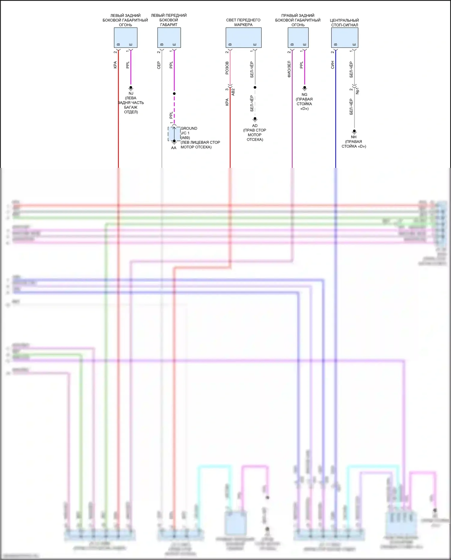 Sequoia Toyota III (2022-2024): Электросхема фар и фонарей (4 из 4) 