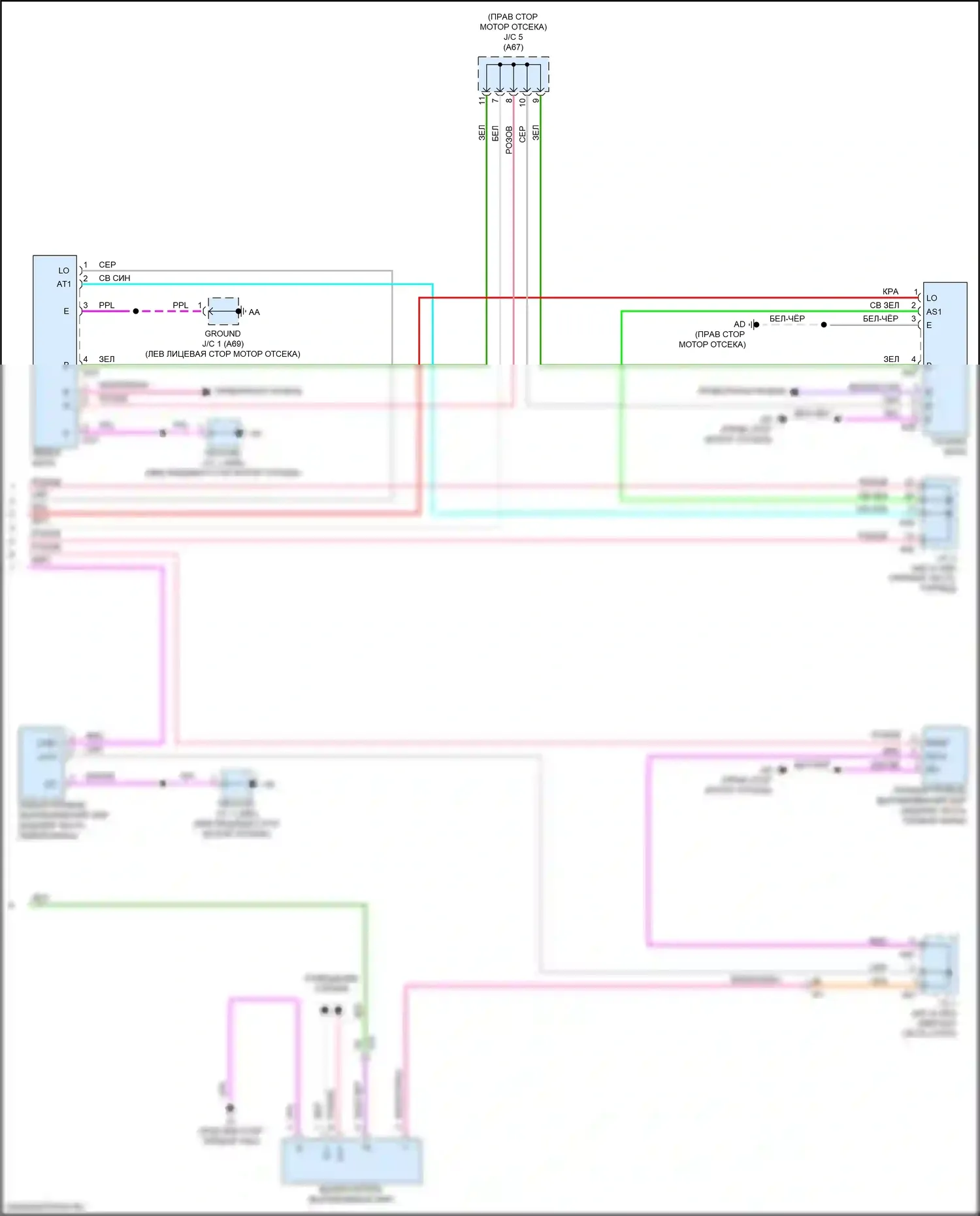 Sequoia Toyota III (2022-2024): Электросхема фар, без фары ecu (3 из 3) 