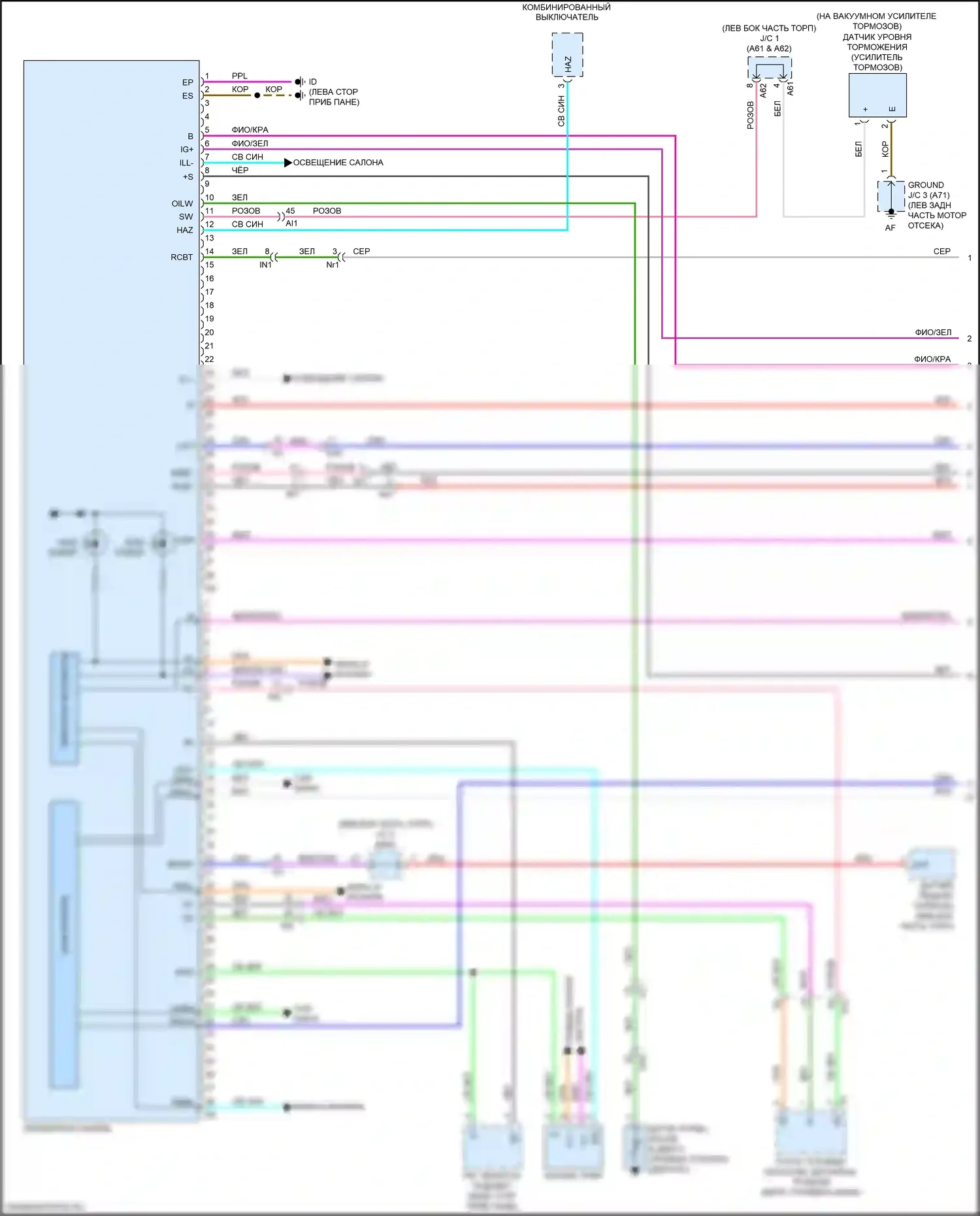 Sequoia Toyota III (2022-2024): Электросхема приборной панели (1 из 3) 