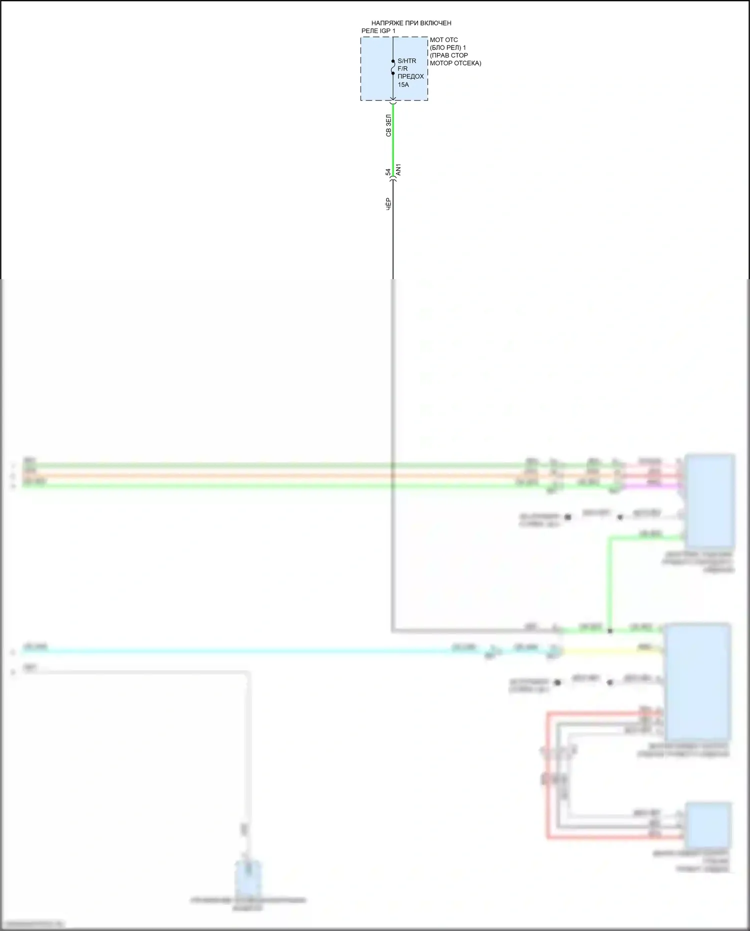 Sequoia Toyota III (2022-2024): Электросхема передних обогреваемых сидений (2 из 2) 
