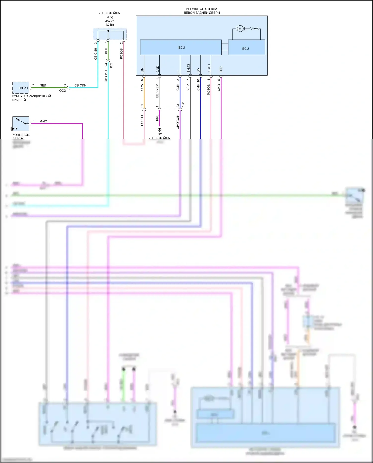 Sequoia Toyota III (2022-2024): Электросхема стеклоподъемников (3 из 3) 