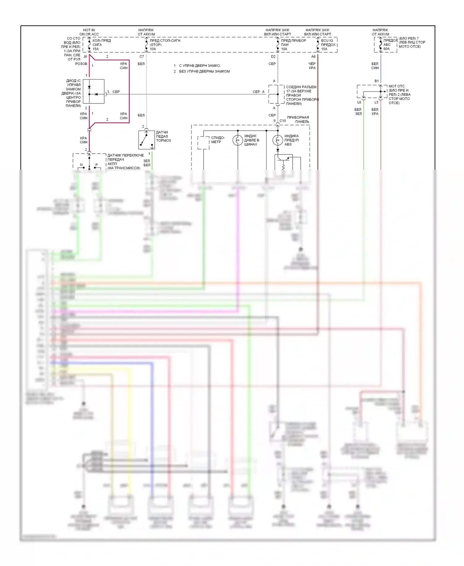 Sienna Toyota I (1997-2003): Электросхемы антиблокировочной системы abs 
