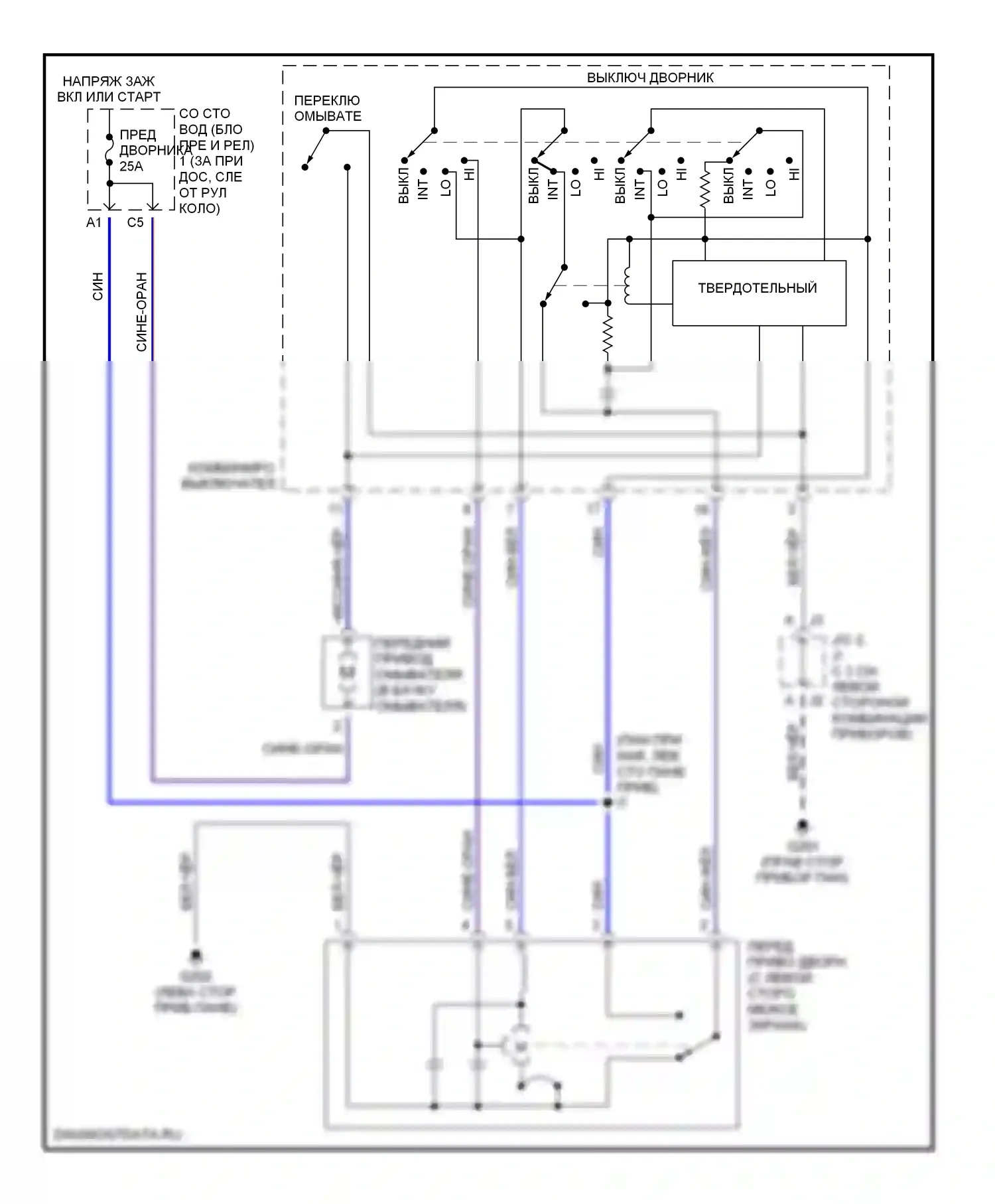 Sienna Toyota I (1997-2003): Электросхема передних дворников и омывателей 