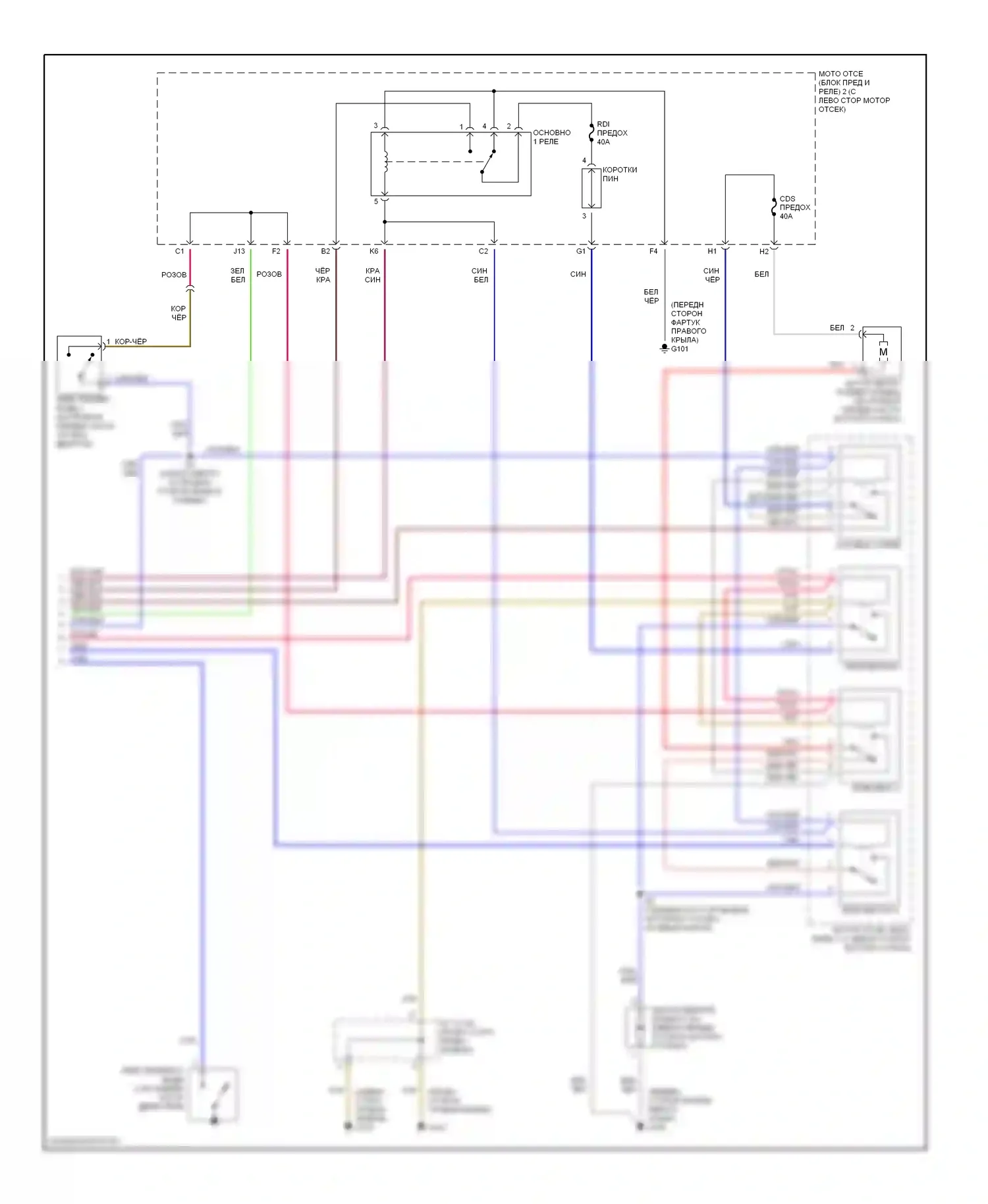 Sienna Toyota I (1997-2003): Электросхема ручного кондиционера, с буксировочным комплектом (2 из 2) 