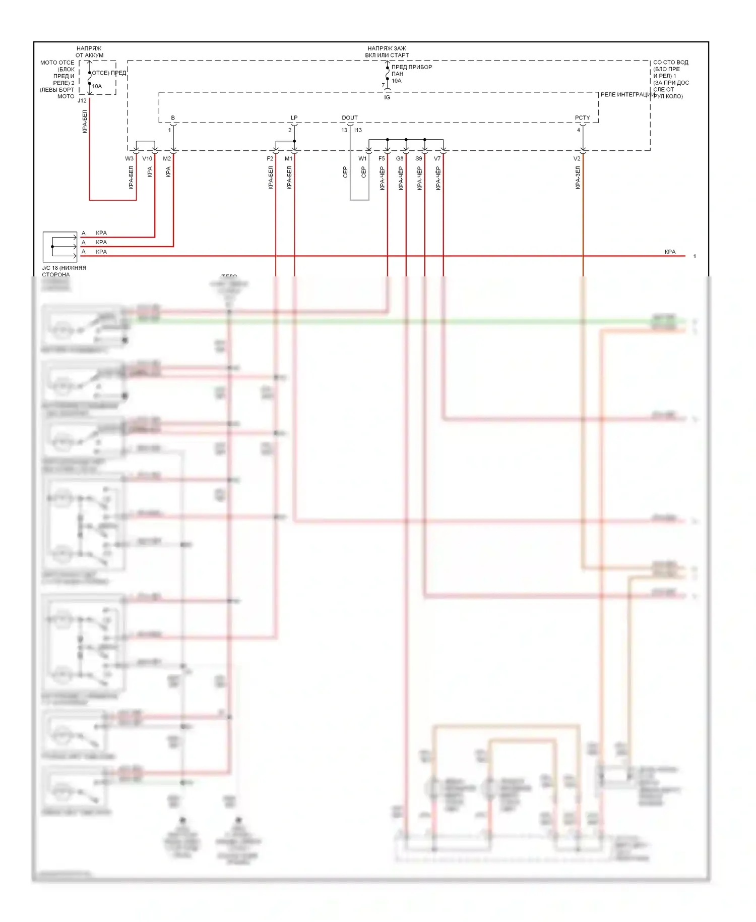 Sienna Toyota I (1997-2003): Электросхема освещения салона, с центральным замком (1 из 2) 