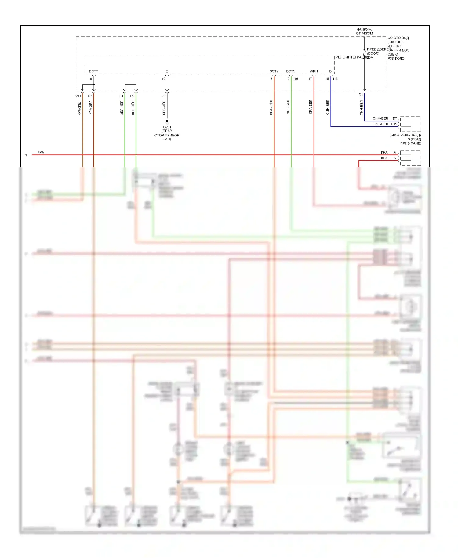 Sienna Toyota I (1997-2003): Электросхема освещения салона, с центральным замком (2 из 2) 