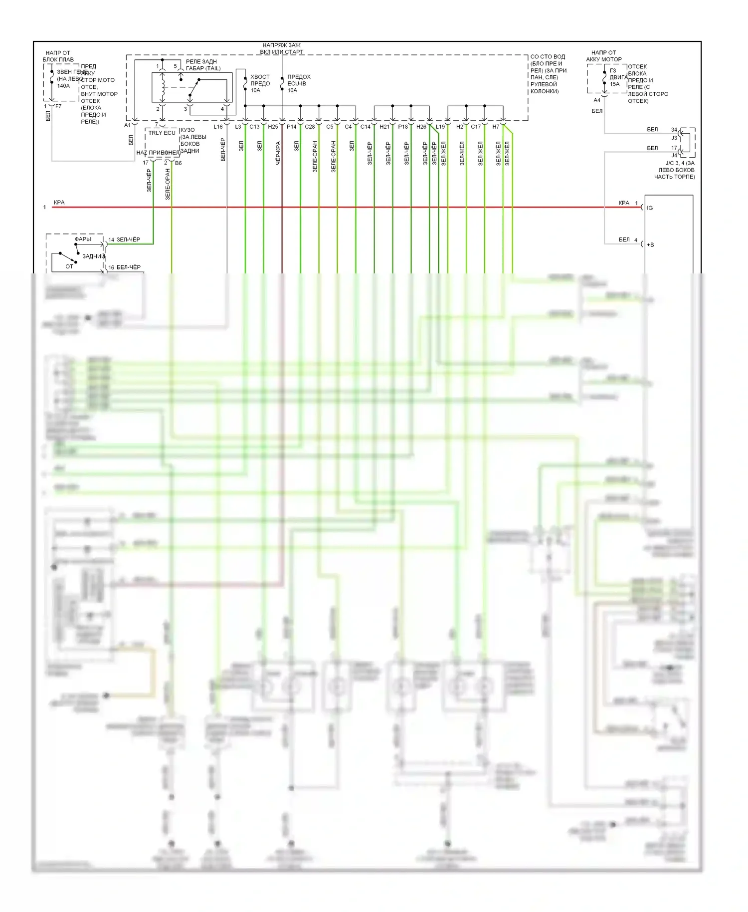 Sienna Toyota II рестайлинг (2005-2010): Электросхема фар и фонарей (2 из 2) 