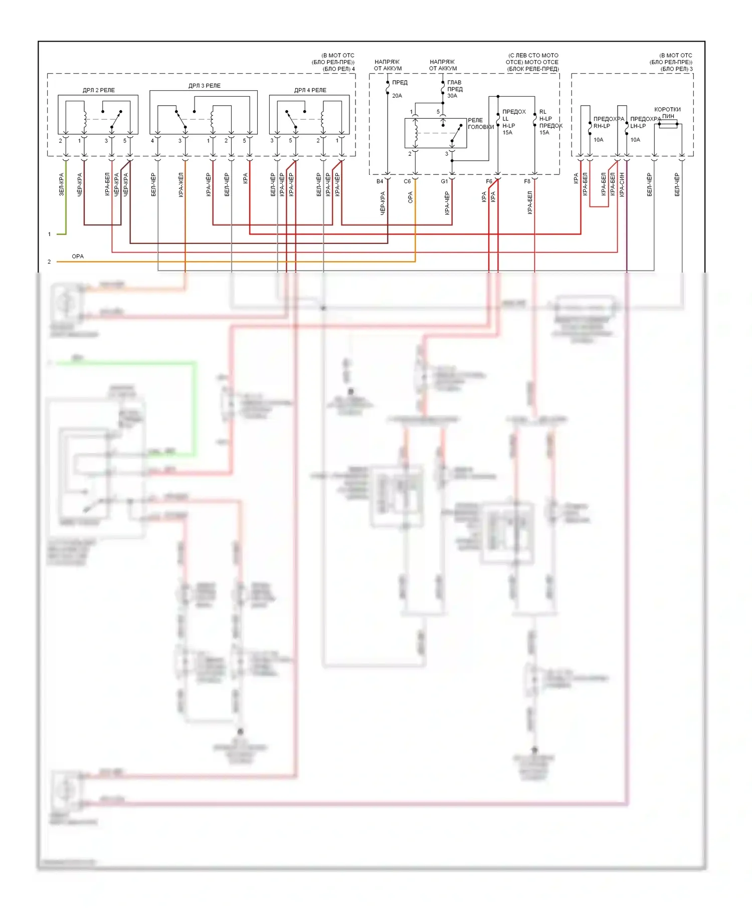 Sienna Toyota II рестайлинг (2005-2010): Электросхема фар, с дрелью (2 из 2) 