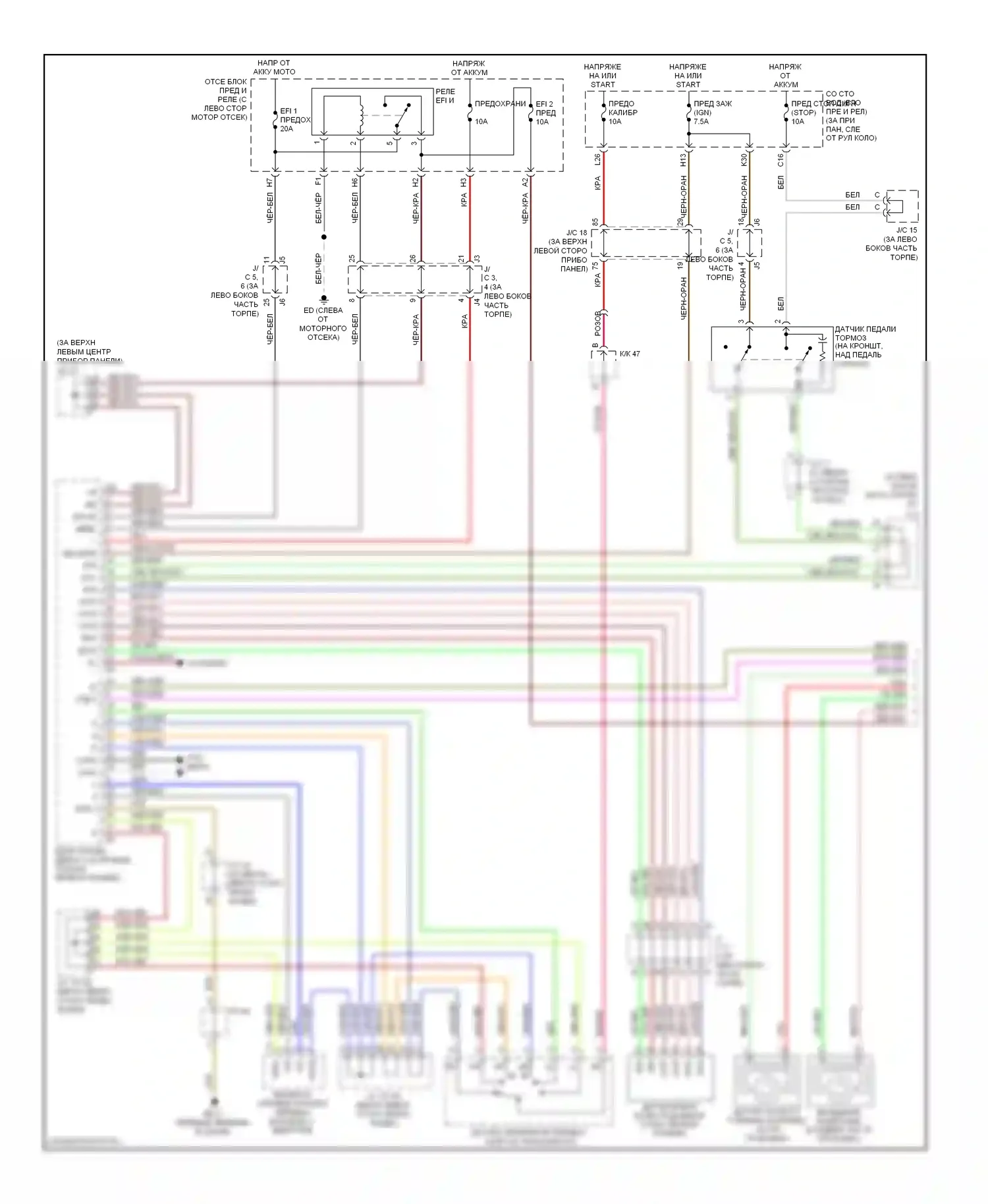 Sienna Toyota II рестайлинг (2005-2010): Электросхема автоматической коробки передач (1 из 2) 