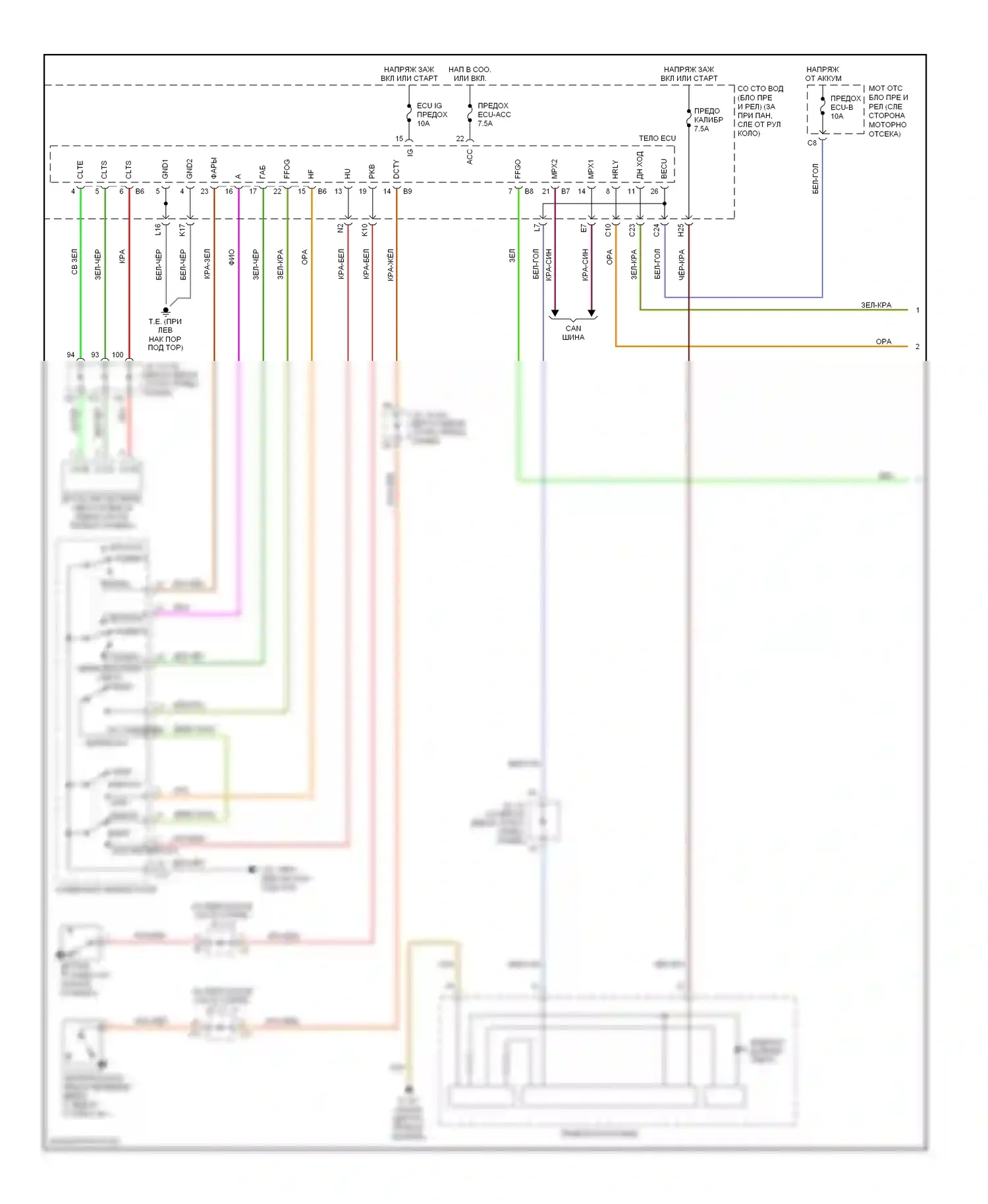Sienna Toyota II (2003-2005): Электросхема фар, с дрелью (1 из 2) 